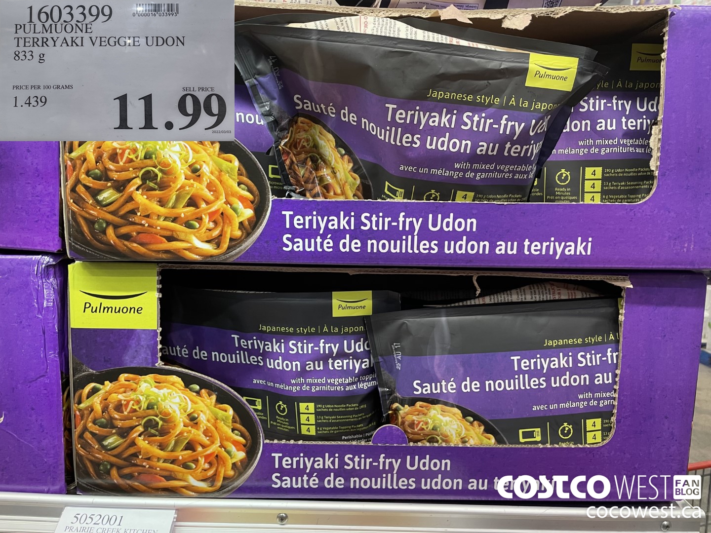 1603399 PULMUOME TERRYAKI VEGGIE UDON 833 g $11.99