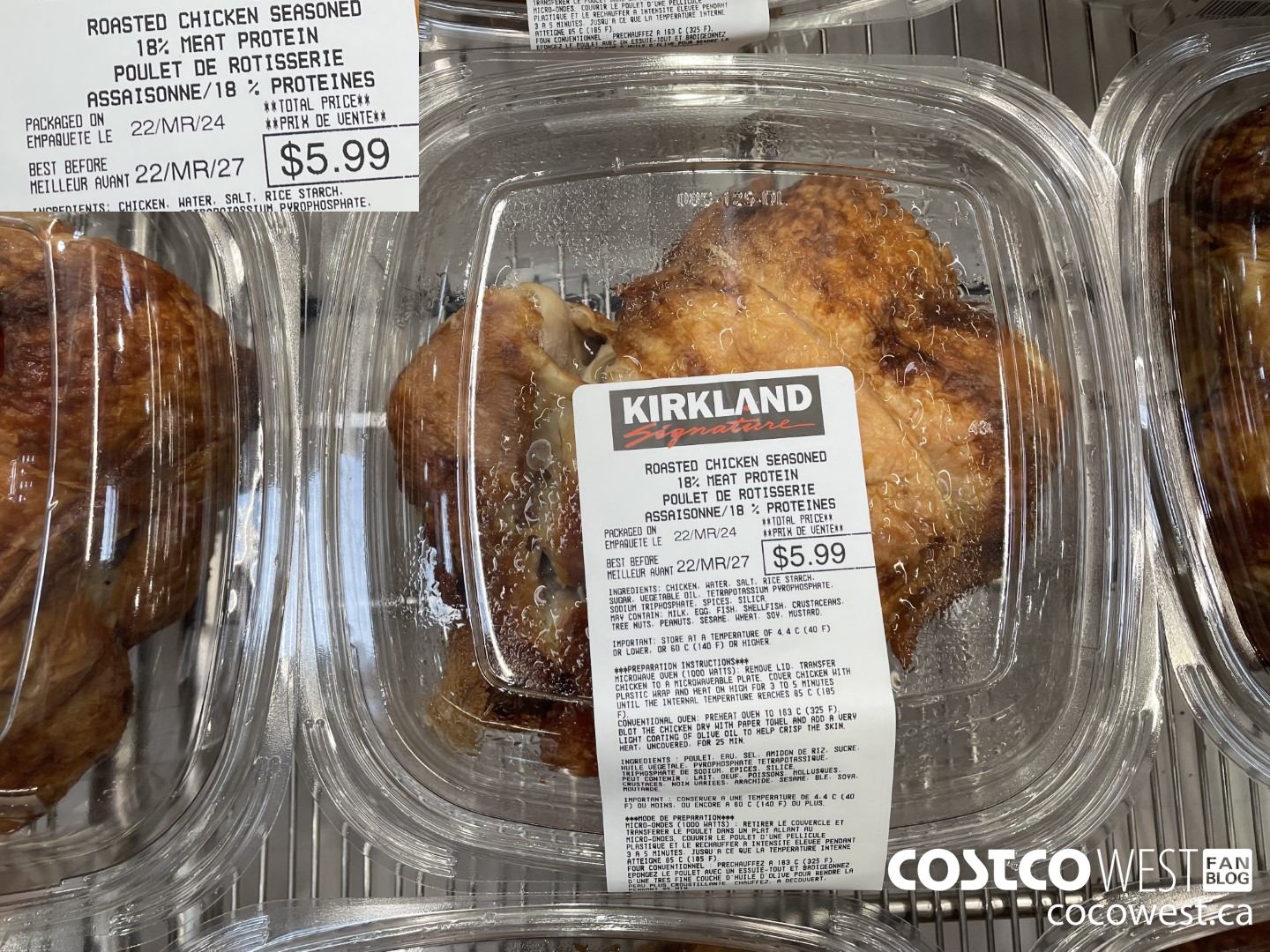 10717 ROASTED CHICKEN SEASONED 18% MEAT PROTEIN $5.99