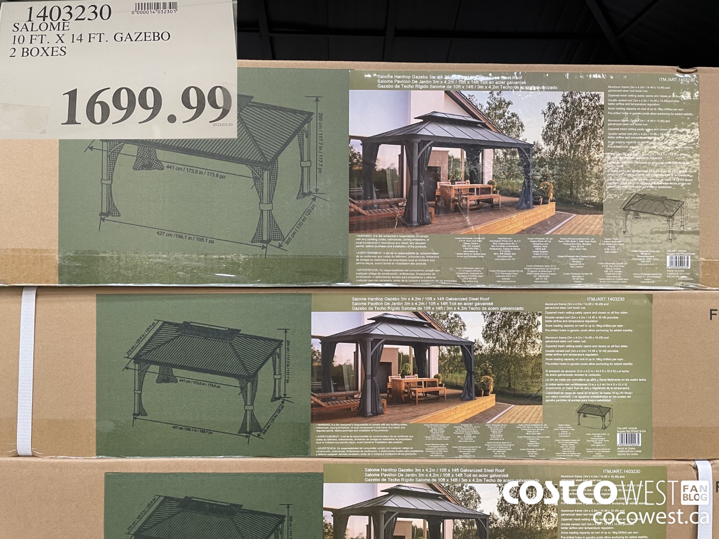 1403230 SALOME 10 FT. X 14 FT. GAZEBO 2 BOXES  $1699.99