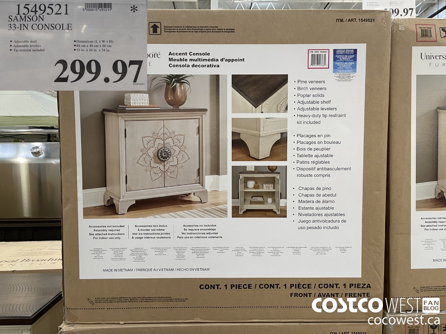 1549521 SAMSON 33-IN CONSOLE $299.97