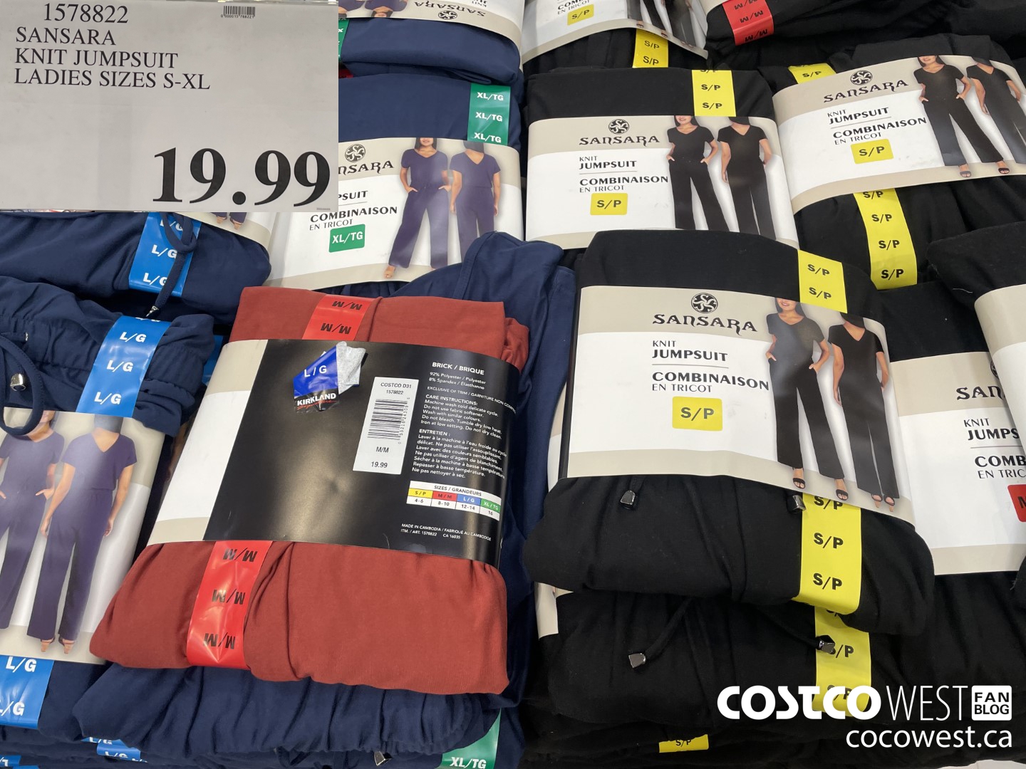 1578822 SANSARA KNIT JUMPSUIT LADIES SIZES S-XL  $19.99