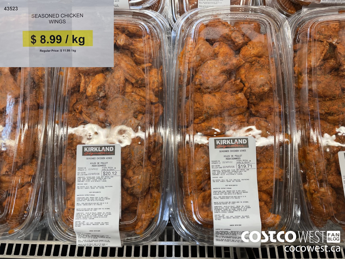 43523 SEASONED CHICKEN WINGS ($3.00 INSTANT SAVINGS) $8.99