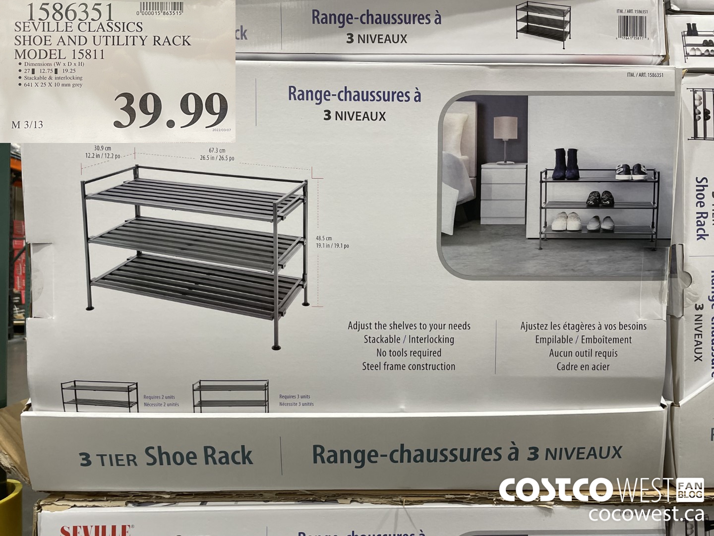 1586351 SEVILLE CLASSICS SHOE AND UTILITY RACK MODEL 15811 $39.99