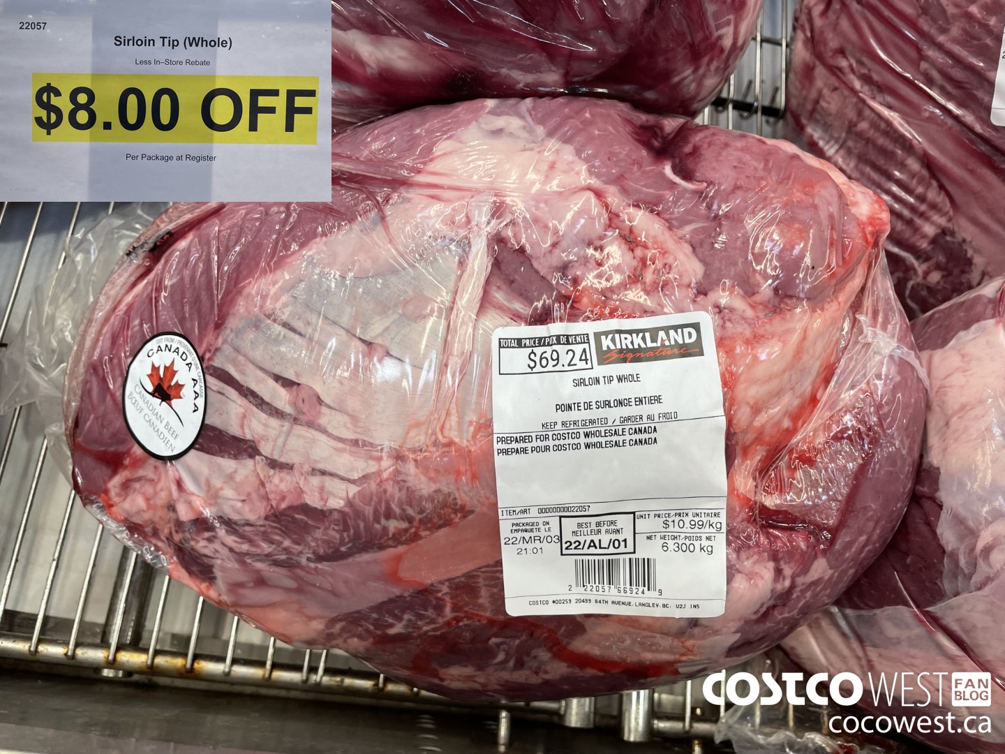 22057 SIRLOIN TIP WHOLE ($8.00 INSTANT SAVINGS)