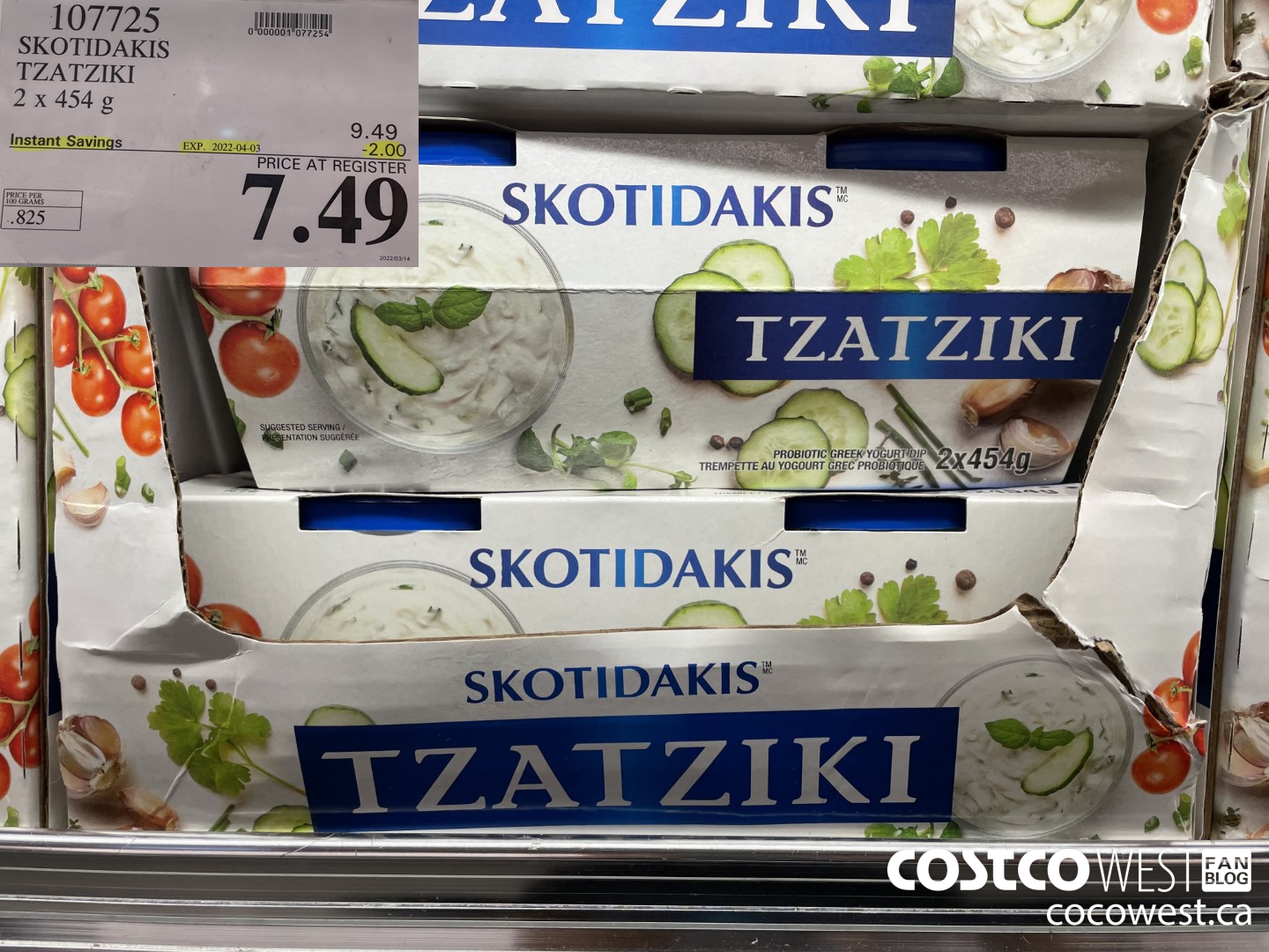 107725 SKOTIDAKIS TZATZIKI 2 x 454 g ($2.00 INSTANT SAVINGS EXPIRES ON 2022-04-03) $7.49
