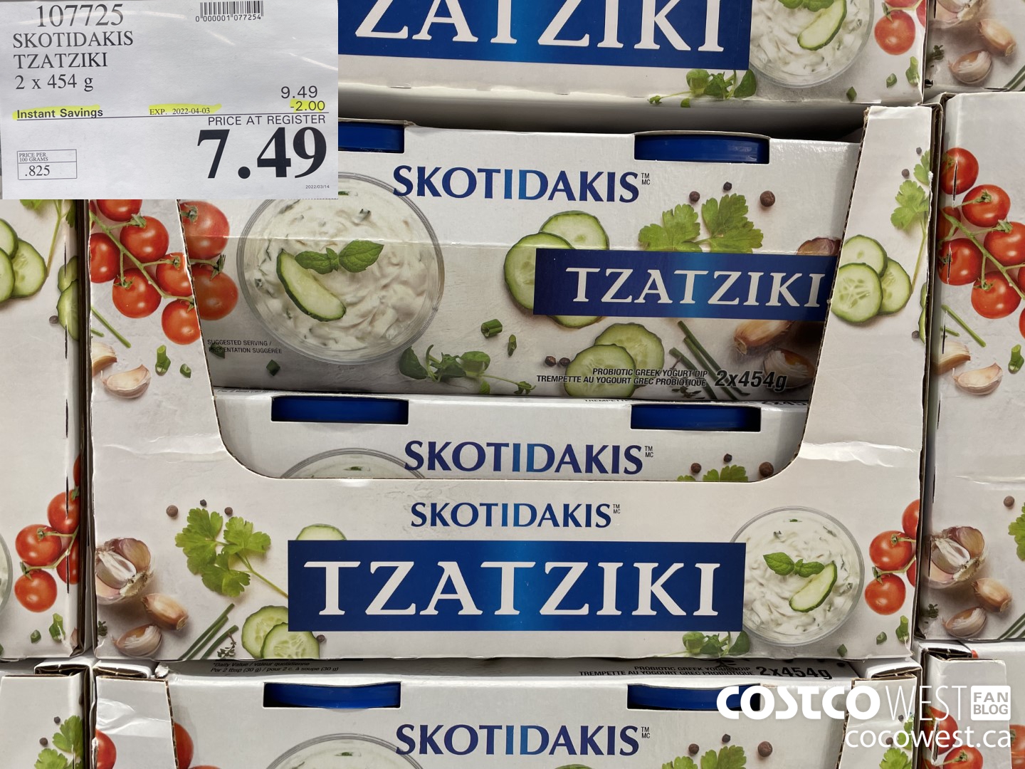 107725 SKOTIDAKIS TZATZIKI 2 x 454g ($2.00 INSTANT SAVINGS EXPIRES ON 2022-04-03) $7.49