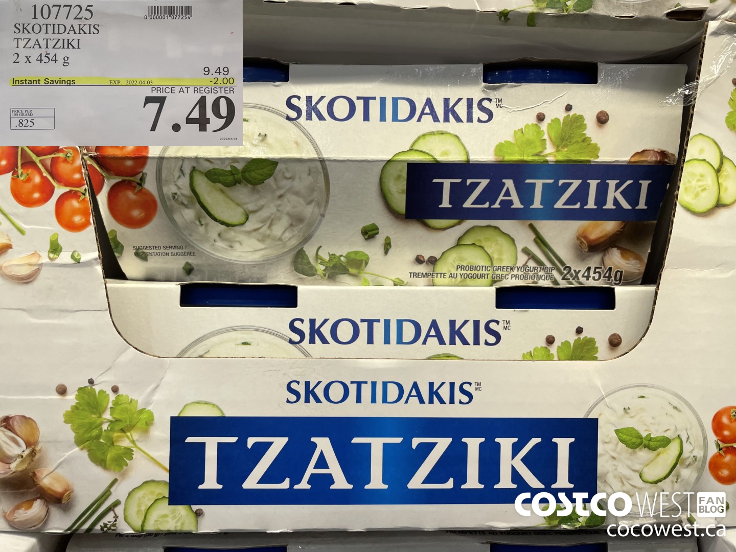 107725 SKOTIDAKIS TZATZIKI 2 x 454g ($2.00 INSTANT SAVINGS EXPIRES ON 2022-04-03) $7.49