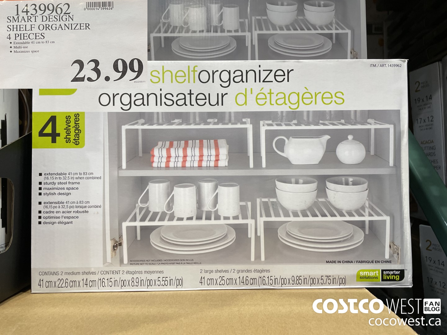 1439962 SMART DESIGN SHELF ORGANIZER 4 PIECES $23.99