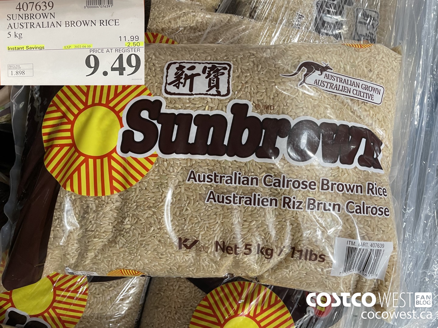 407639 SUNBROWN AUSTRALIAN BROWN RICE 5 kg ($2.50 INSTANT SAVINGS EXPIRES ON 2022-04-10) $9.49