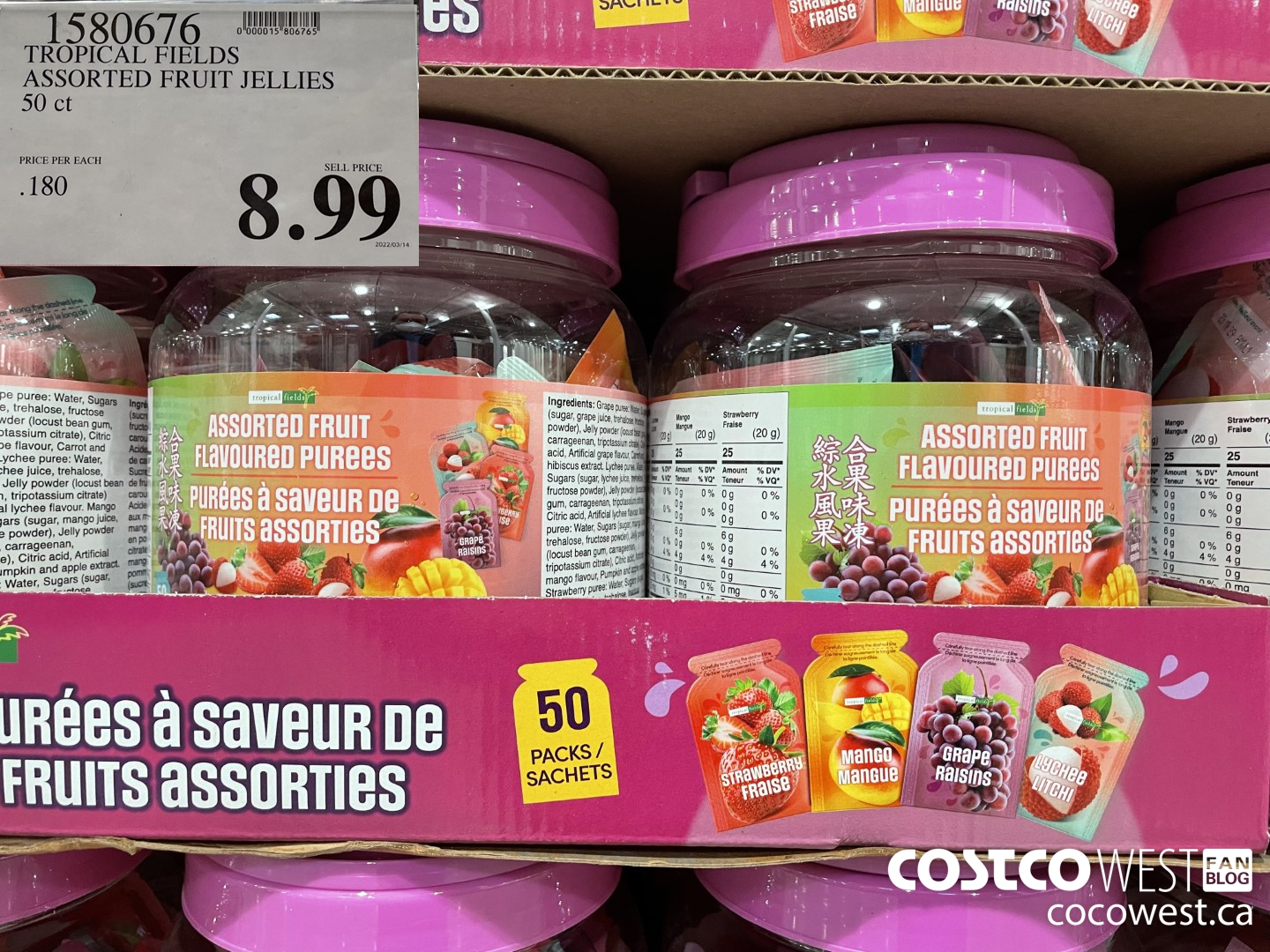 1580676 TROPICAL FIELDS ASSORTED FRUIT JELLIES 50 ct $8.99