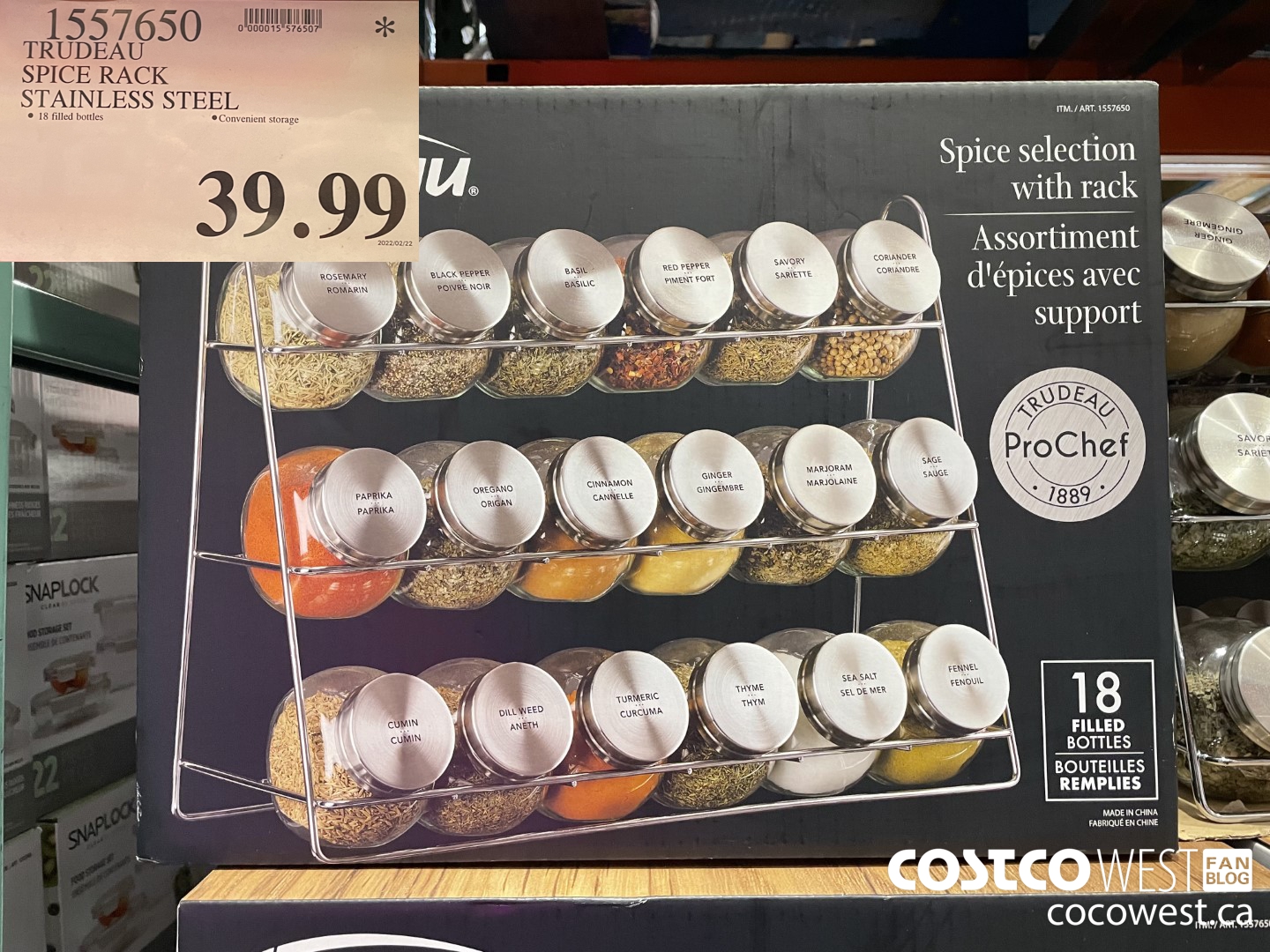 1557650 TRUDEAU SPICE RACK STAINLESS STEEL  $39.99