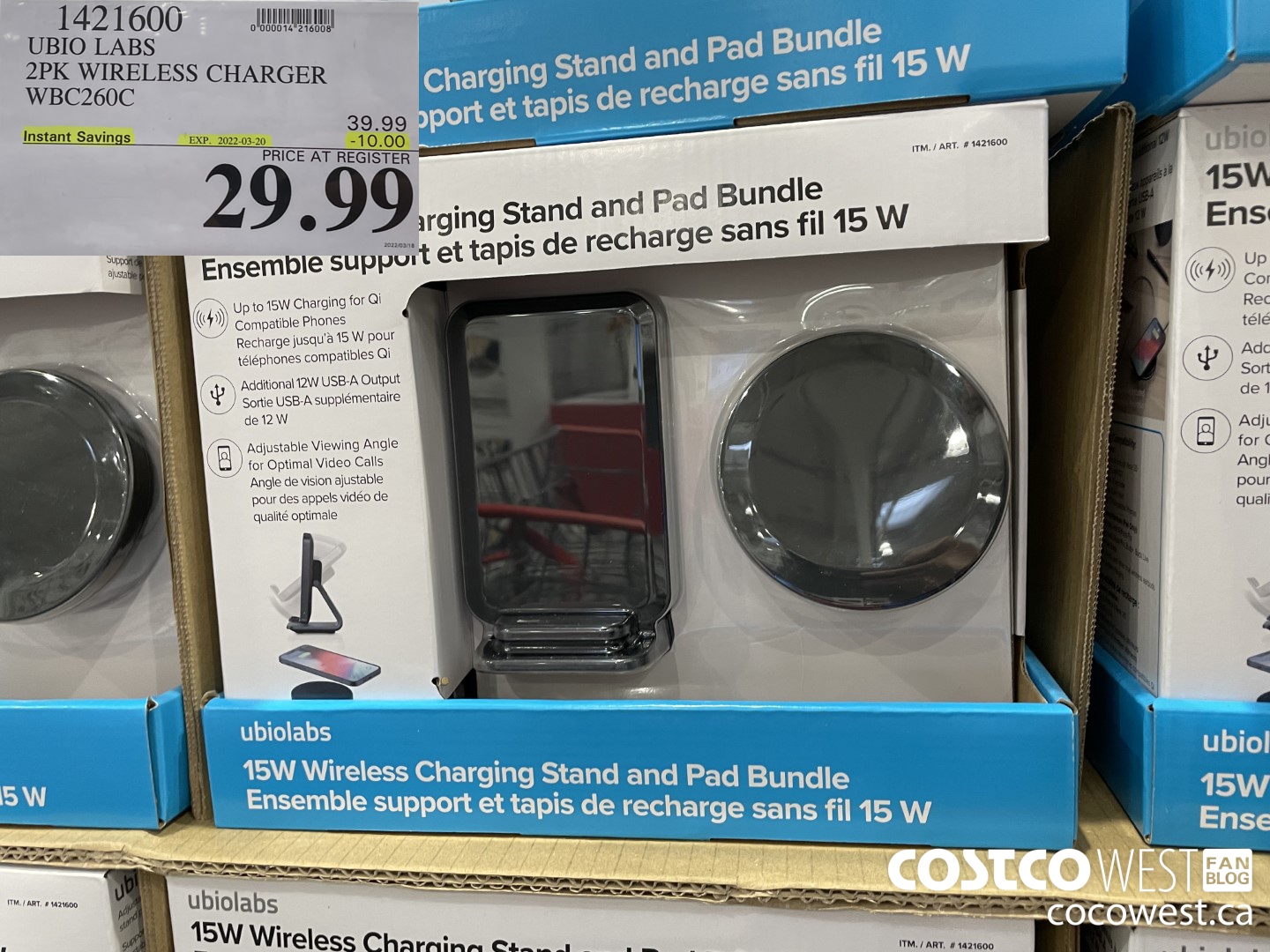 1421600 UBIO LABS 2PK WIRELESS CHARGER WBC260C ($10.00 INSTANT SAVINGS EXPIRES ON 2022-03-20) $29.99