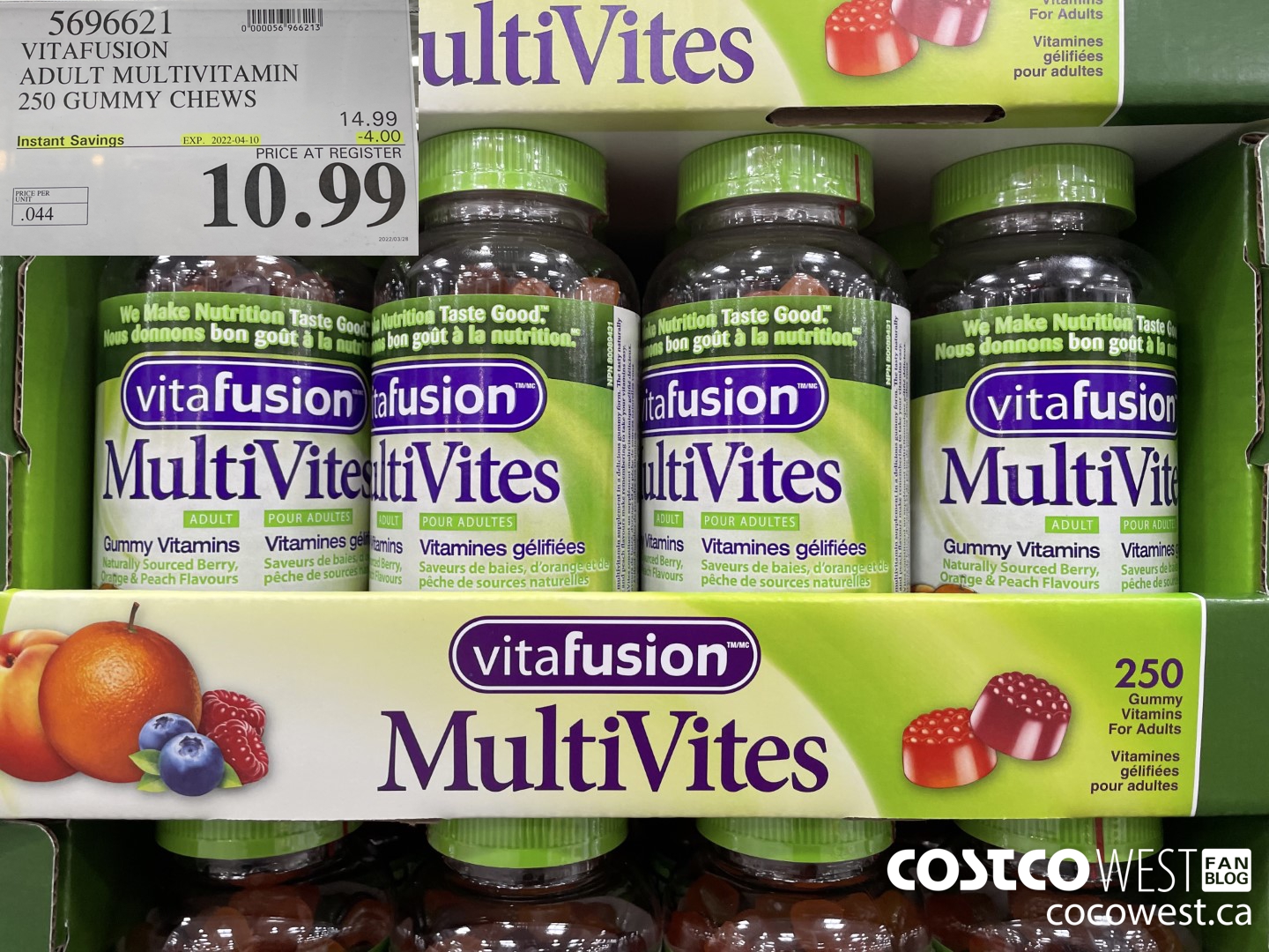 5696621 VITAFUSION ADULT MULTIVITAMIN 250 GUMMY CHEWS ($4.00 INSTANT SAVINGS EXPIRES ON 2022-04-10) $10.99