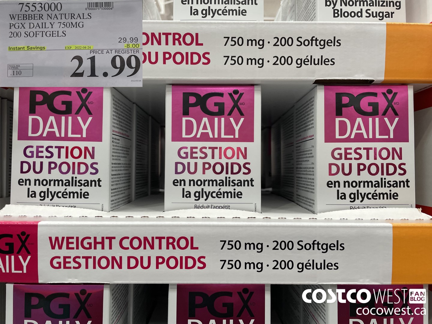 7553000 WEBBER NATURALS PGX DAILY 750MG 200 SOFTGELS ($8.00 INSTANT SAVINGS EXPIRES ON 2022-04-24) $21.99