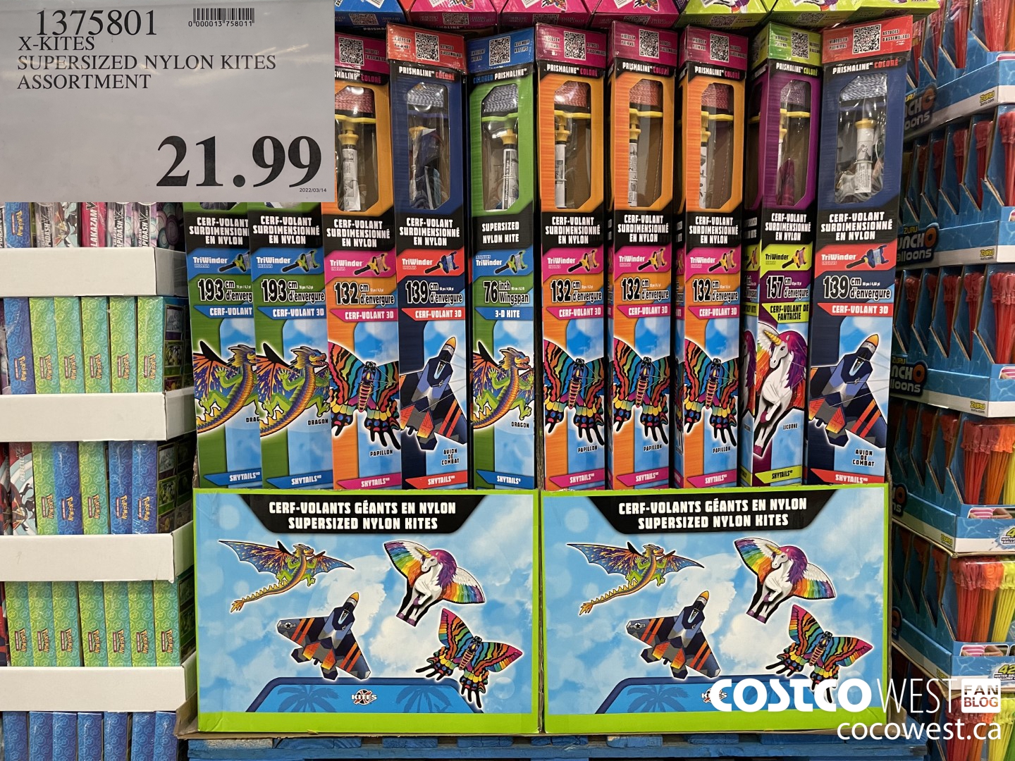 137580 X-KITES SUPERSIZED NYLON KITES ASSORTMENT  $21.99