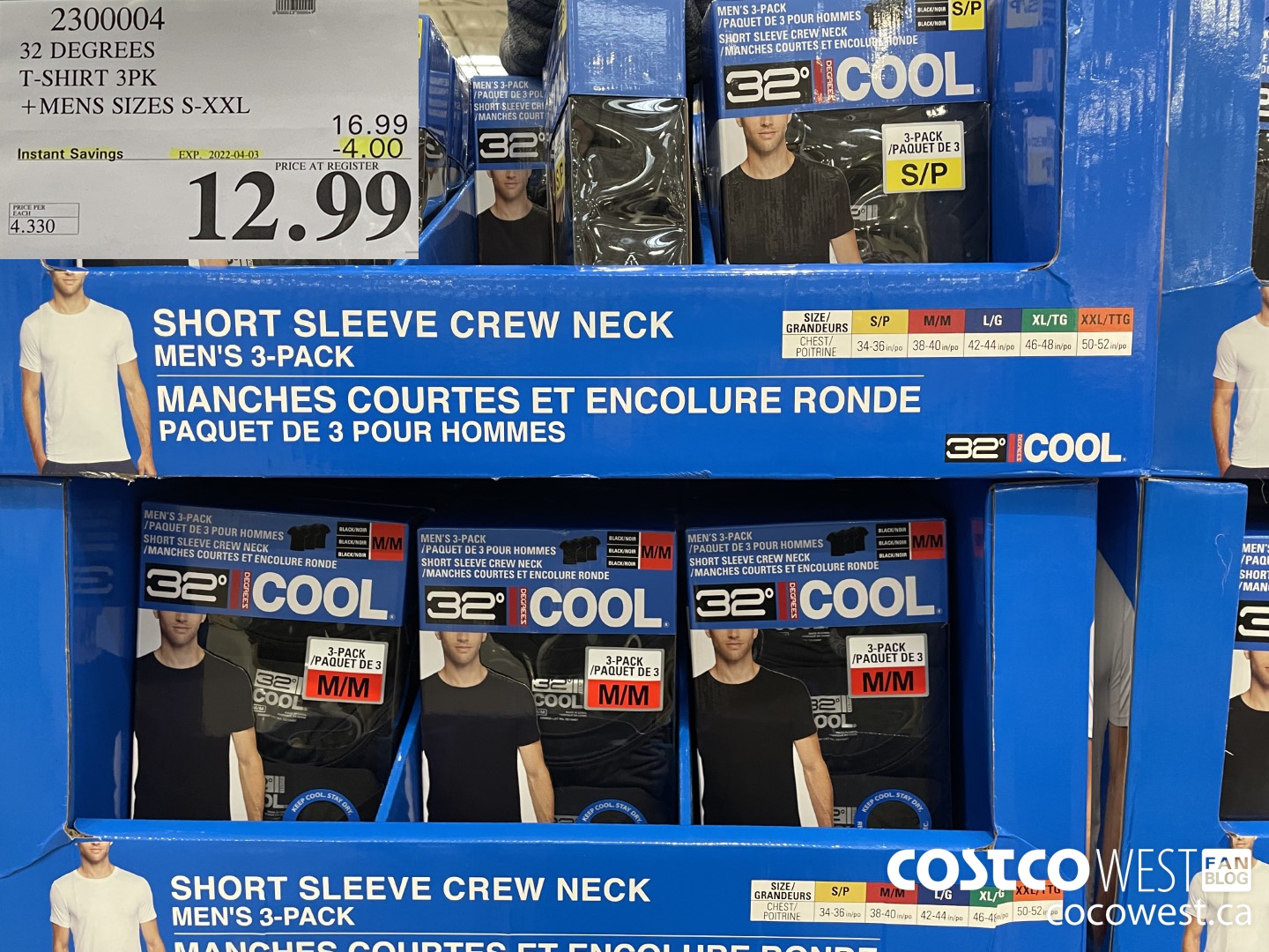 2300004 32 DEGREES T-SHIRT 3PK MENS SIZES S-XXL ($4.00 INSTANT SAVINGS EXPIRES ON 2022-04-03) $12.99