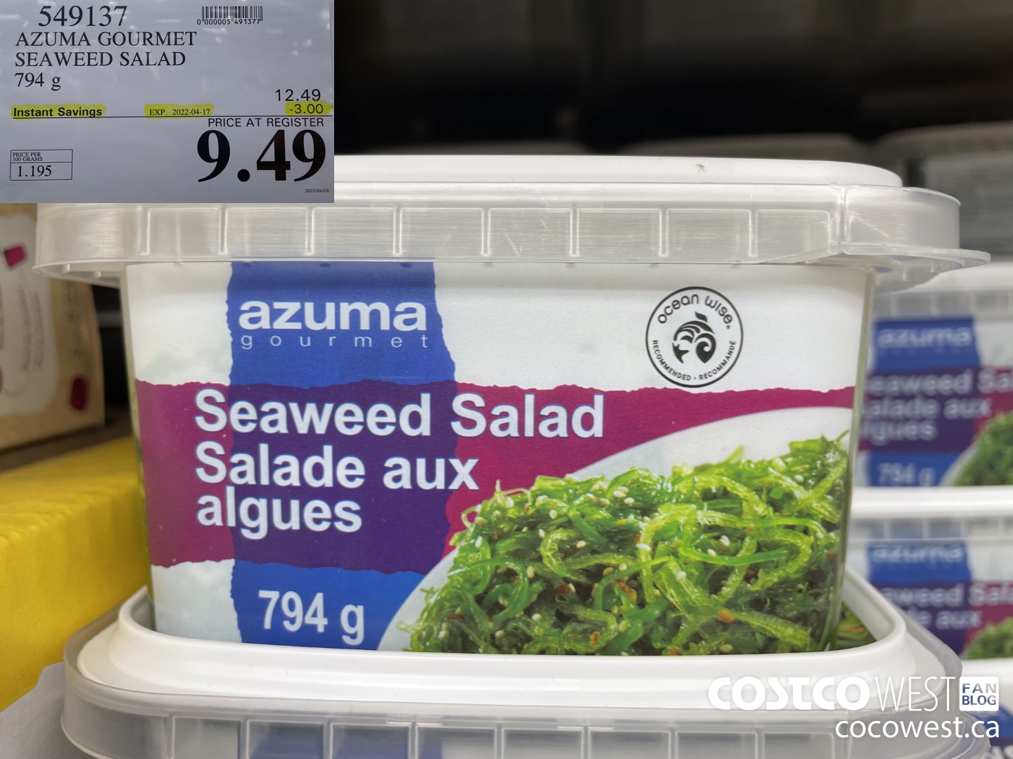 549137 AZUMA GOURMET SEAWEED SALAD 794 G ($3.00 INSTANT SAVINGS EXPIRES ON 2022-04-17) $9.49