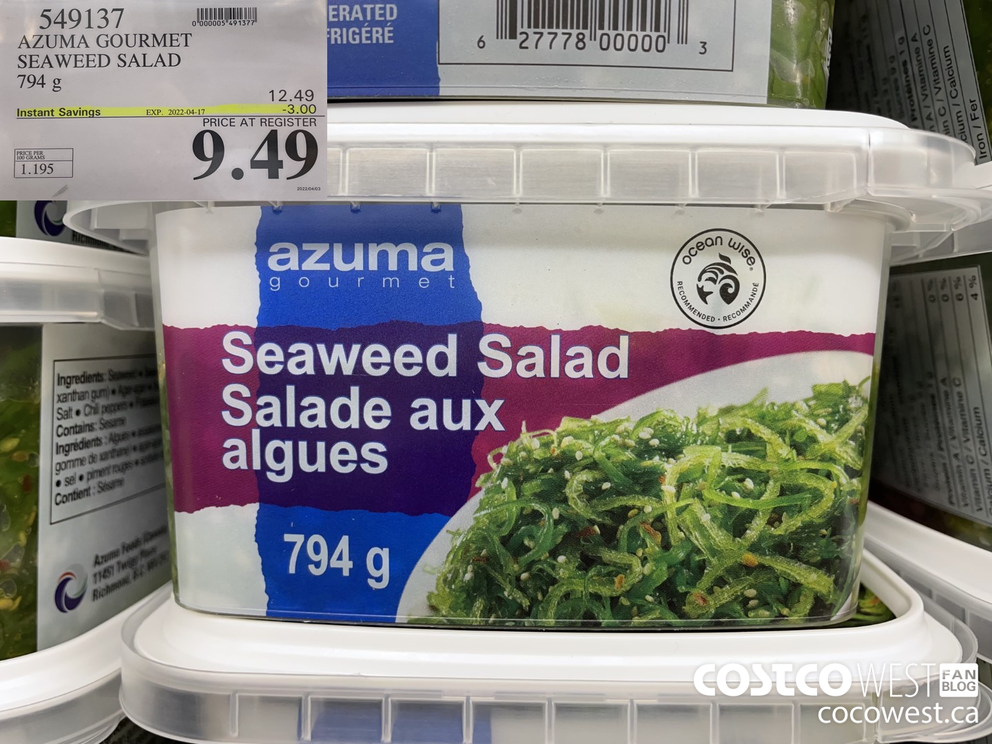 549137 AZUMA GOURMET SEAWEED SALAD 794 g ($3.00 INSTANT SAVINGS EXPIRES ON 2022-04-17) $9.49