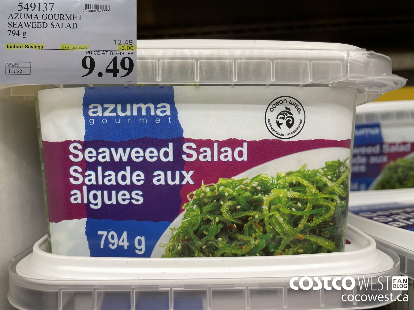549137 AZUMA GOURMET SEAWEED SALAD 794 g ($3.00 INSTANT SAVINGS EXPIRES ON 2022-04-17) $9.49