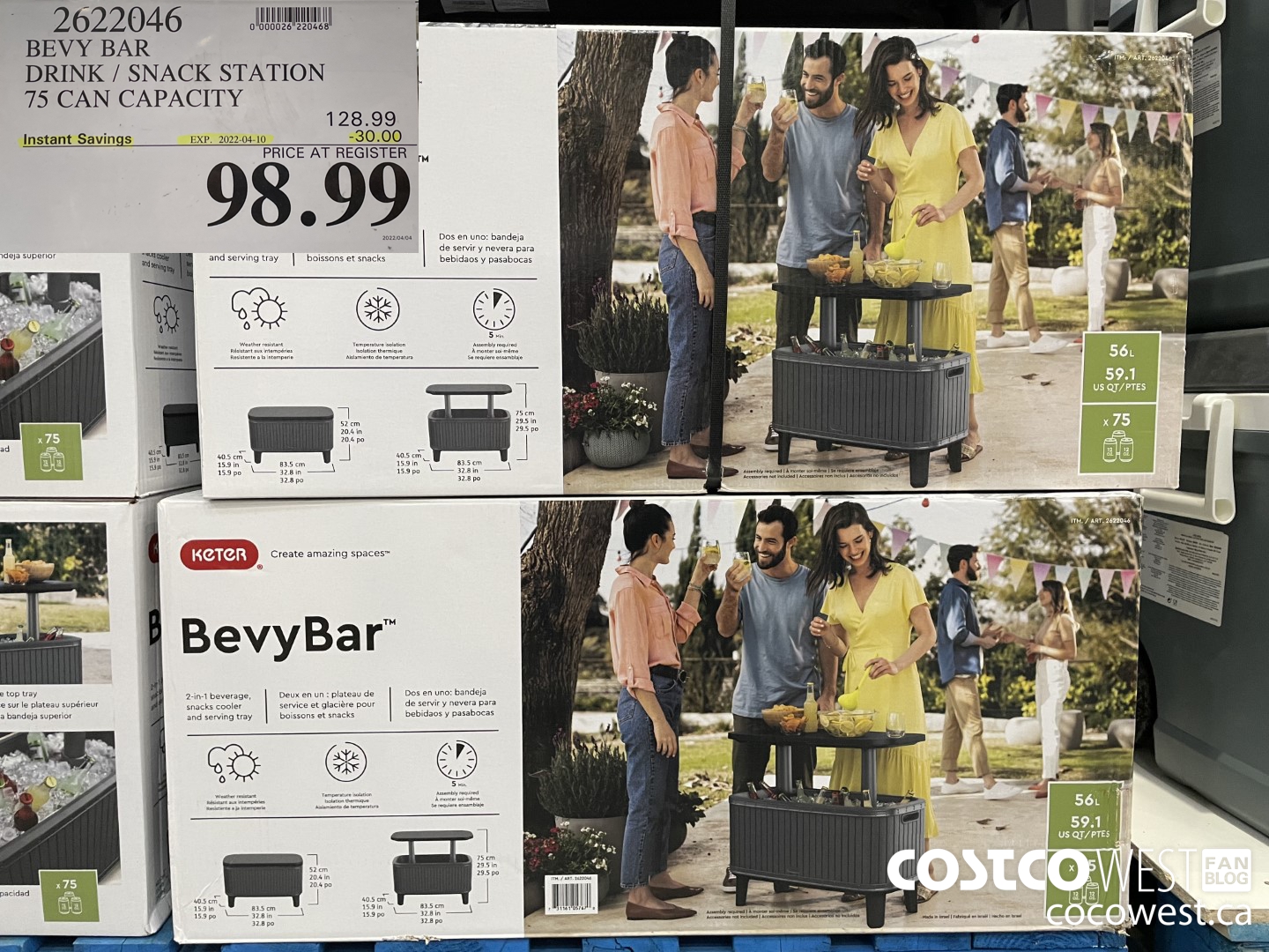 2622046 BEVY BAR DRINK / SNACK STATION 75 CAN CAPACITY ($30.00 INSTANT SAVINGS EXPIRES ON 2022-04-10) $98.99