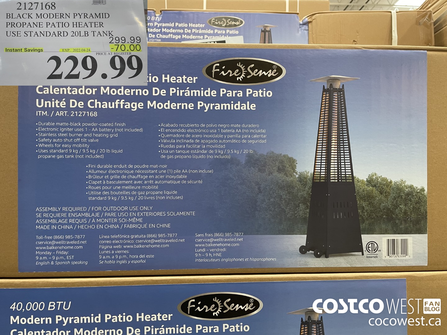 2127168 BLACK MODERN PYRAMID PROPANE PATIO HEATER USE STANDARD 20LB TANK ($70.00 INSTANT SAVINGS EXPIRES ON 2022-04-24) $229.99