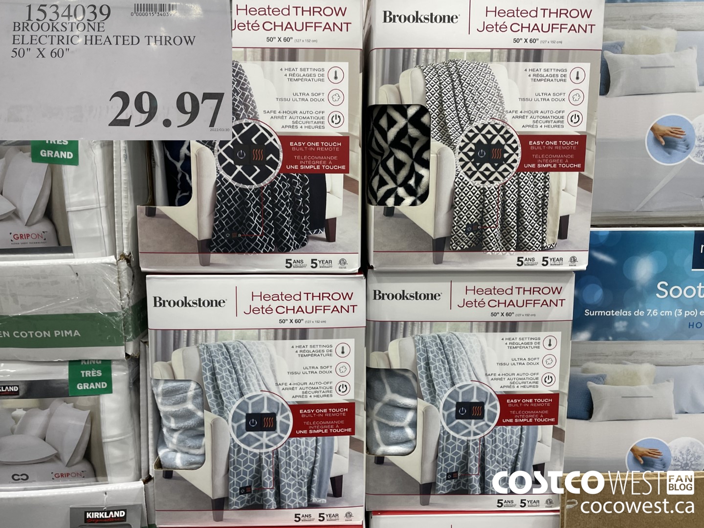 1534039 BROOKSTONE ELECTRIC HEATED THROW 50