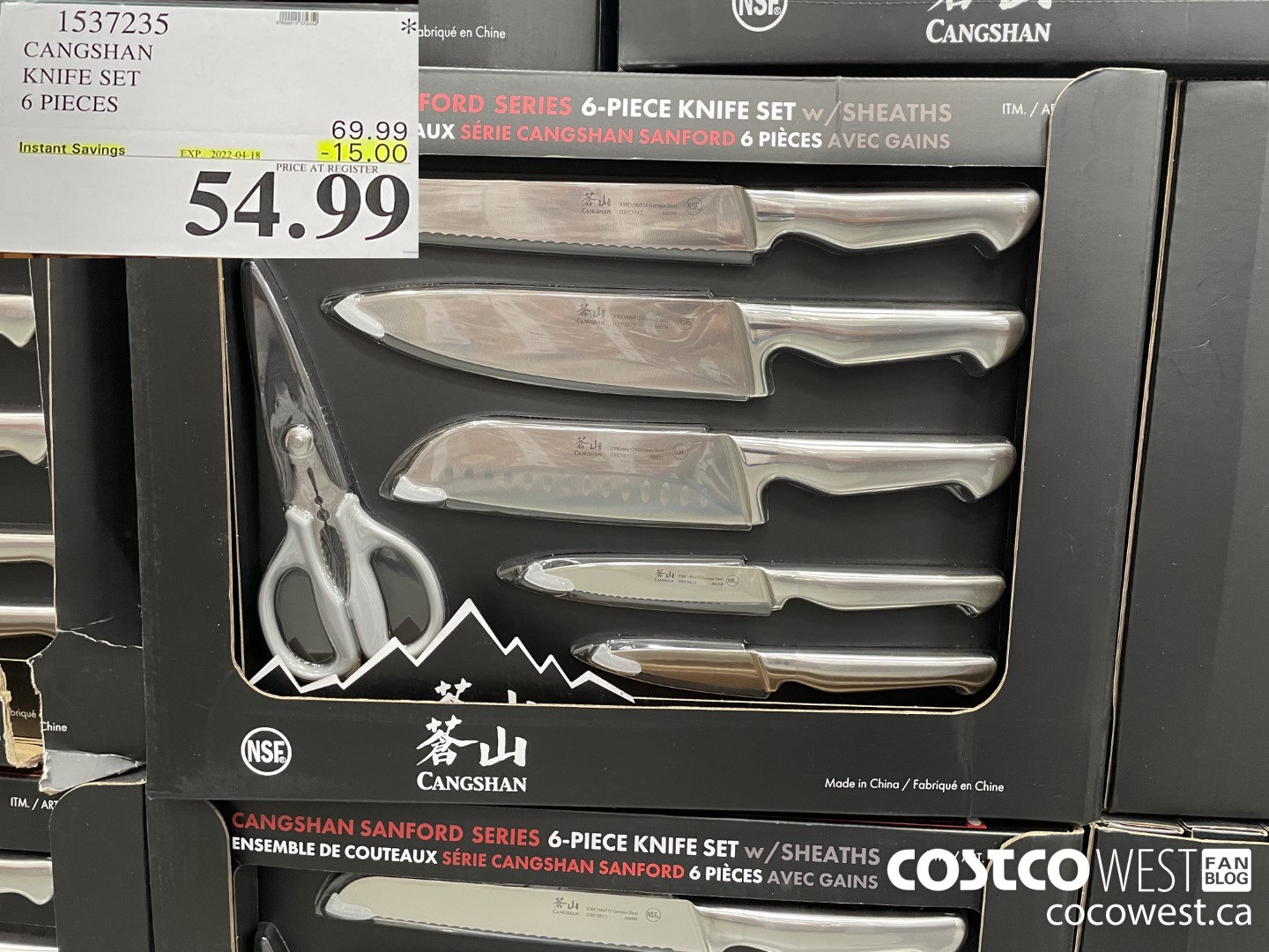 1537235 CANGSHAN KNIFE SET 6 PIECES ($15.00 INSTANT SAVINGS EXPIRES ON 2022-04-18) $54.99