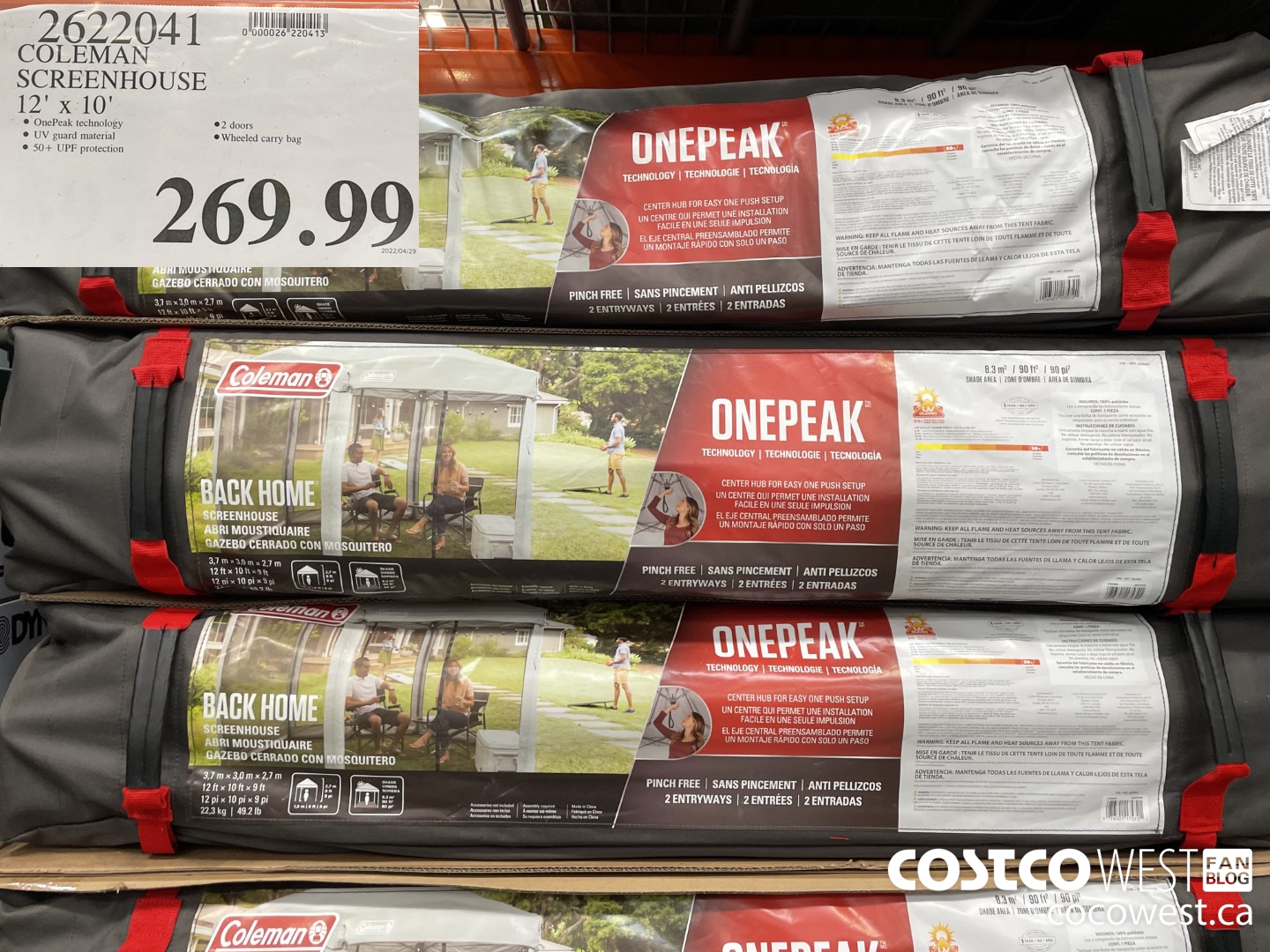 2622041 COLEMAN SCREENHOUSE 12' x 10' $269.99