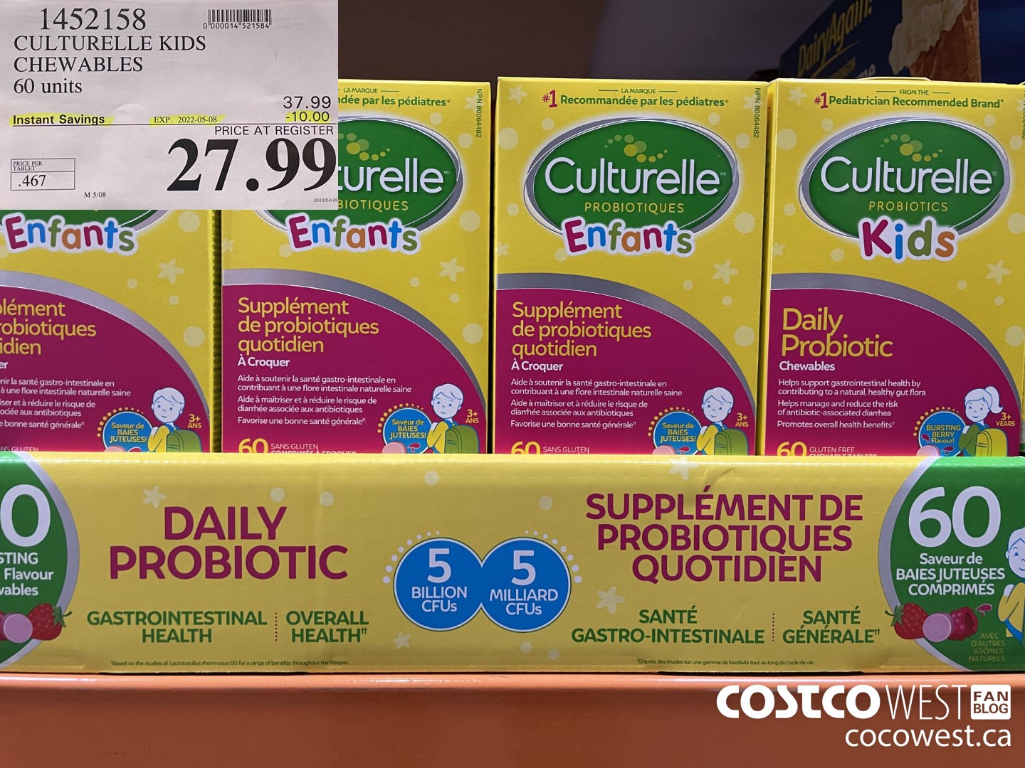 1452158 CULTURELLE KIDS CHEWABLES 60 UNITS ($10.00 INSTANT SAVINGS EXPIRES ON 2022-05-08) $27.99