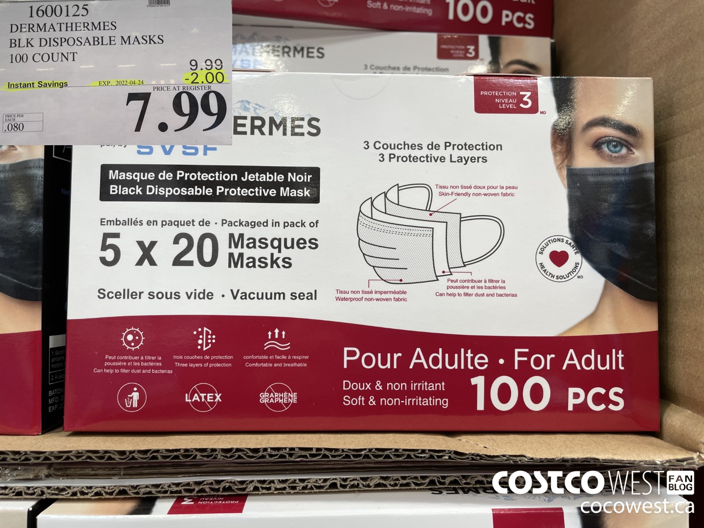 1600125 DERMATHERMES BLK DISPOSABLE MASKS 100 COUNT ($2.00 INSTANT SAVINGS EXPIRES ON 2022-04-24) $7.99