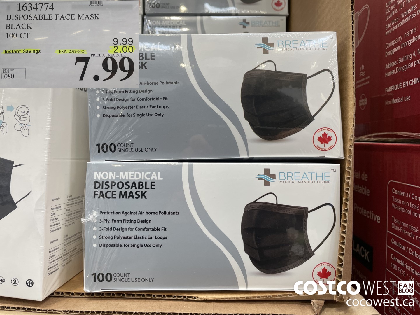 1634774 DISPOSABLE FACE MASK BLACK 100 CT ($2.00 INSTANT SAVINGS EXPIRES ON 2022-04-24) $7.99