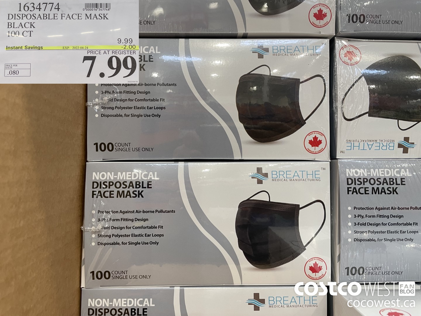 1634774 DISPOSABLE FACE MASK BLACK 100 CT ($2.00 INSTANT SAVINGS EXPIRES ON 2022-04-24) $7.99