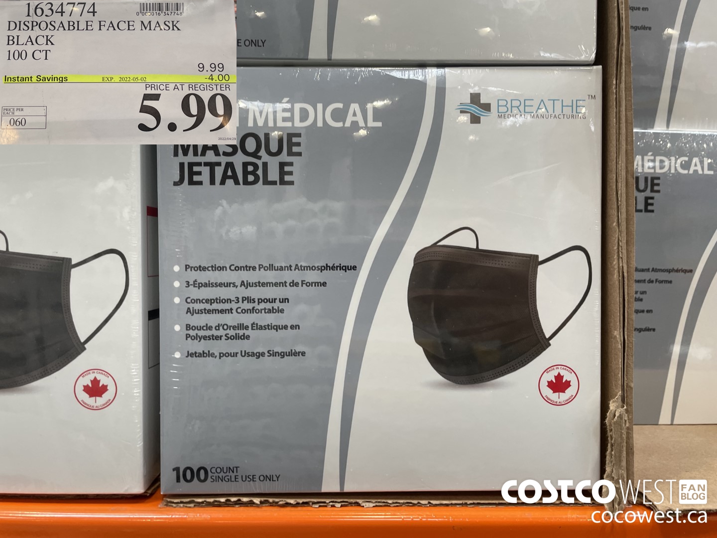 1634774 DISPOSABLE FACE MASK BLACK 100 CT ($4.00 INSTANT SAVINGS EXPIRES ON 2022-05-02) $5.99