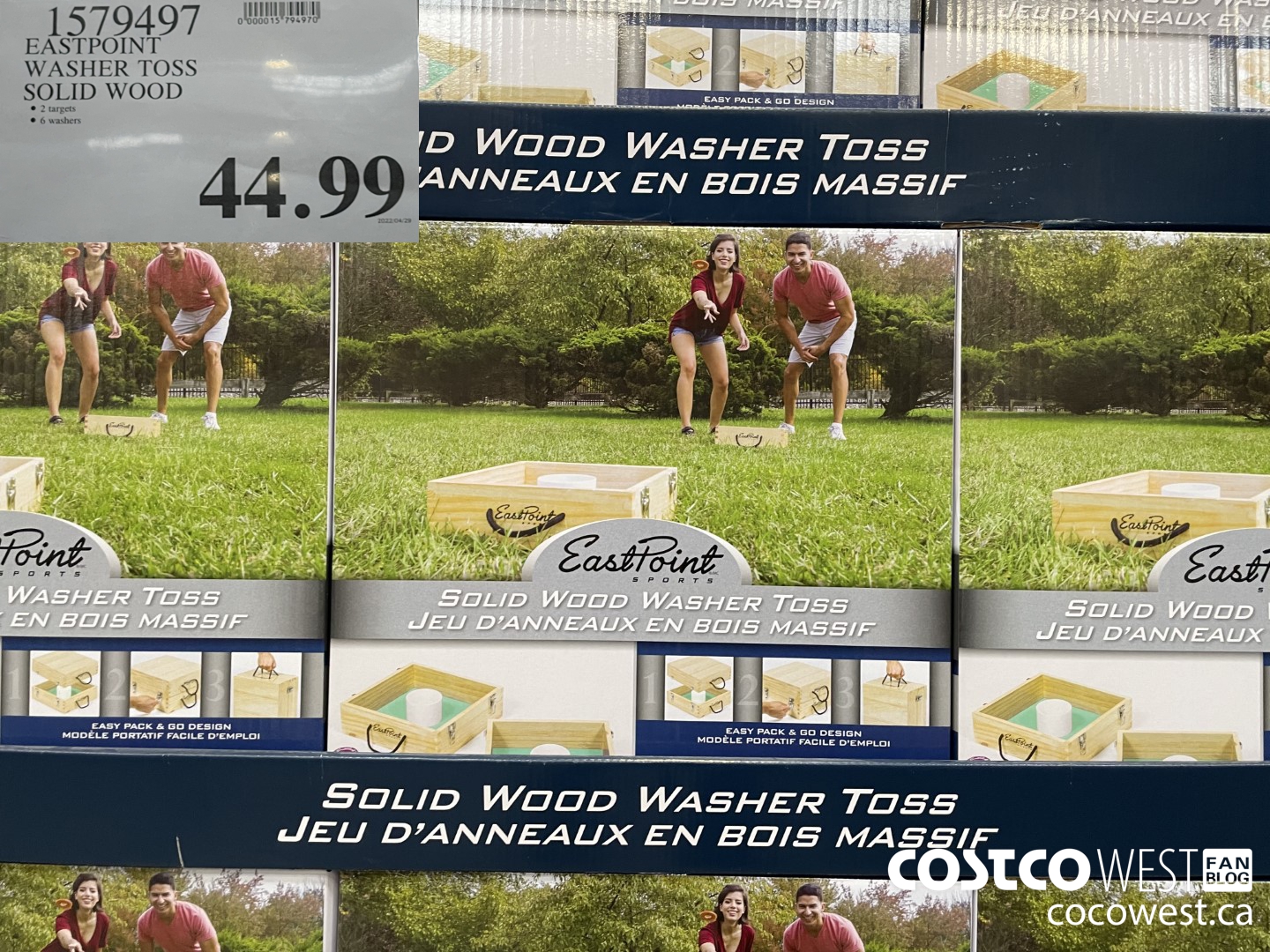 1579497 EASTPOINT WASHER TOSS SOLID WOOD $44.99