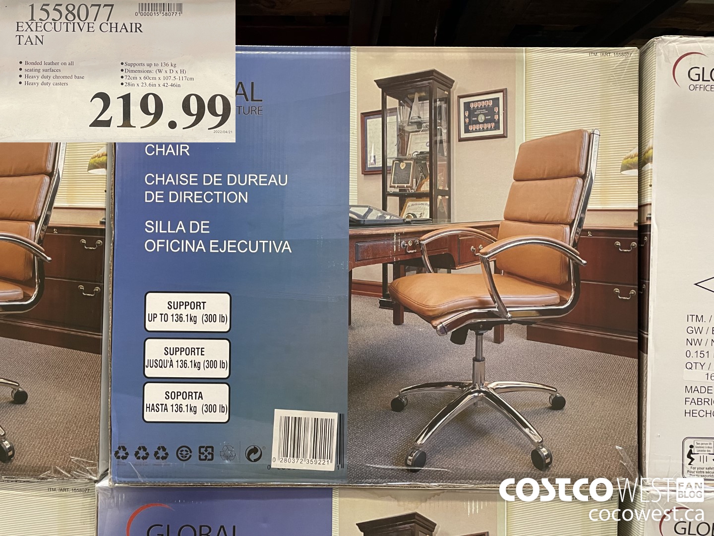 1558077 EXECUTIVE CHAIR TAN $219.99