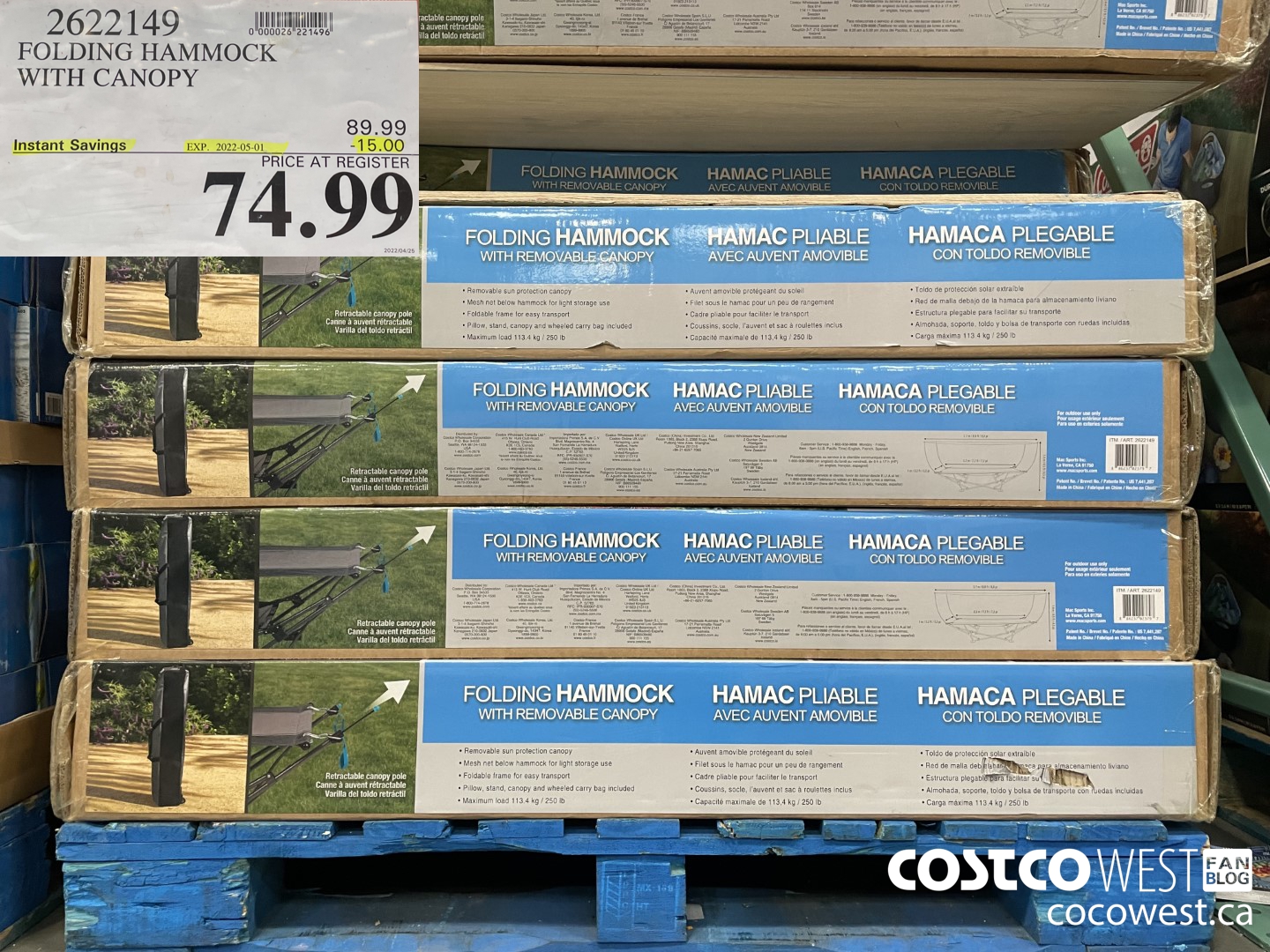 2622149 FOLDING HAMMOCK WITH CANOPY ($15.00 INSTANT SAVINGS EXPIRES ON 2022-05-01) $74.99