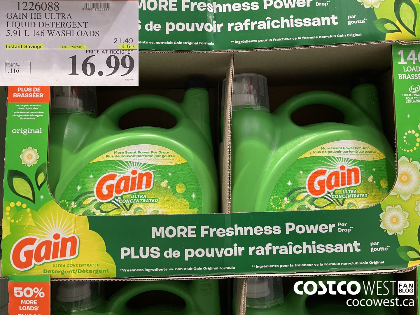 1226088 GAIN HE ULTRA LIQUID DETERGENT 5.91 L 146 WASHLOADS ($4.50 INSTANT SAVINGS EXPIRES ON 2022-05-01) $16.99