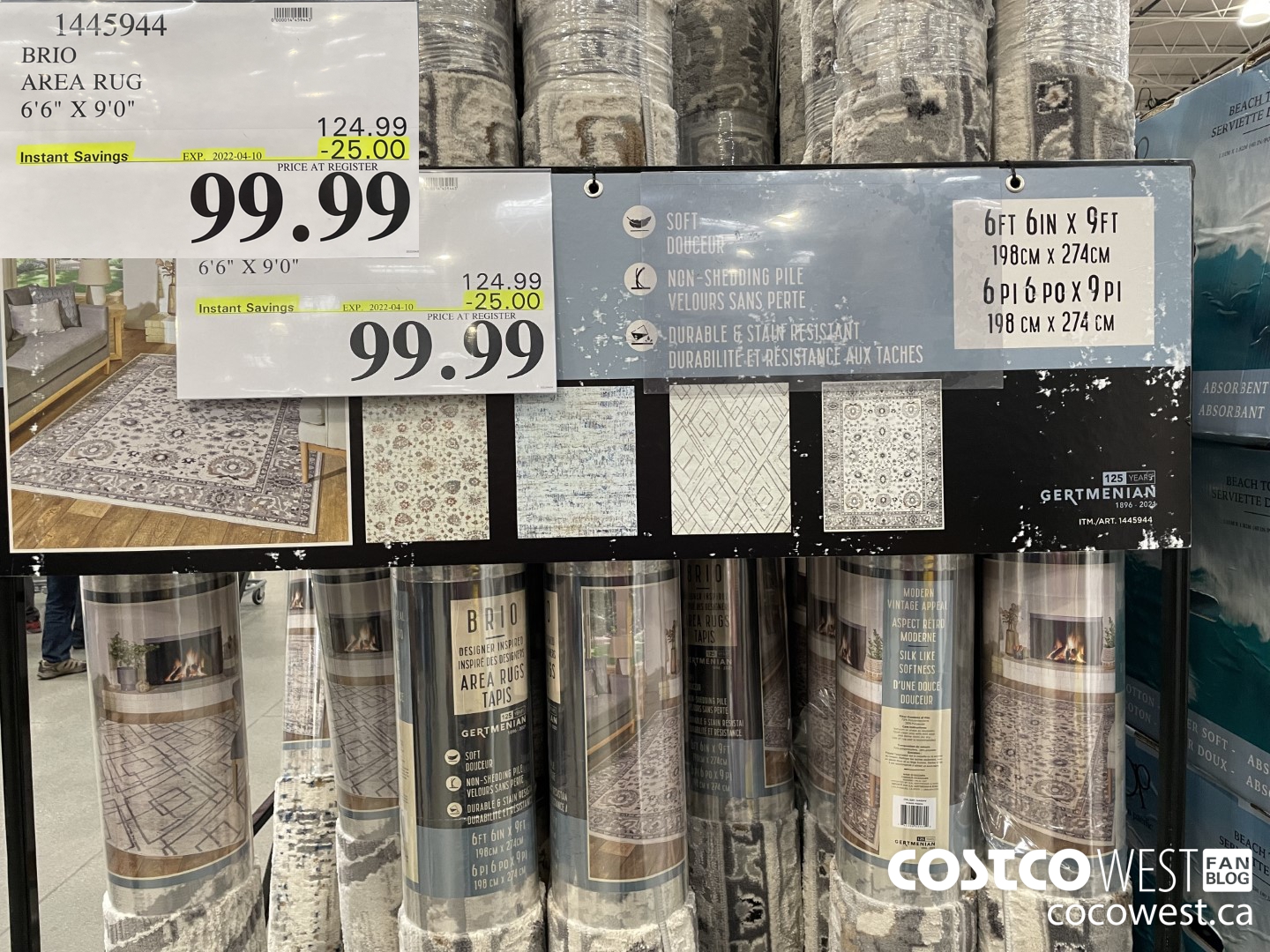 1445944 GERTMENIAN BRIO RUG 6'6