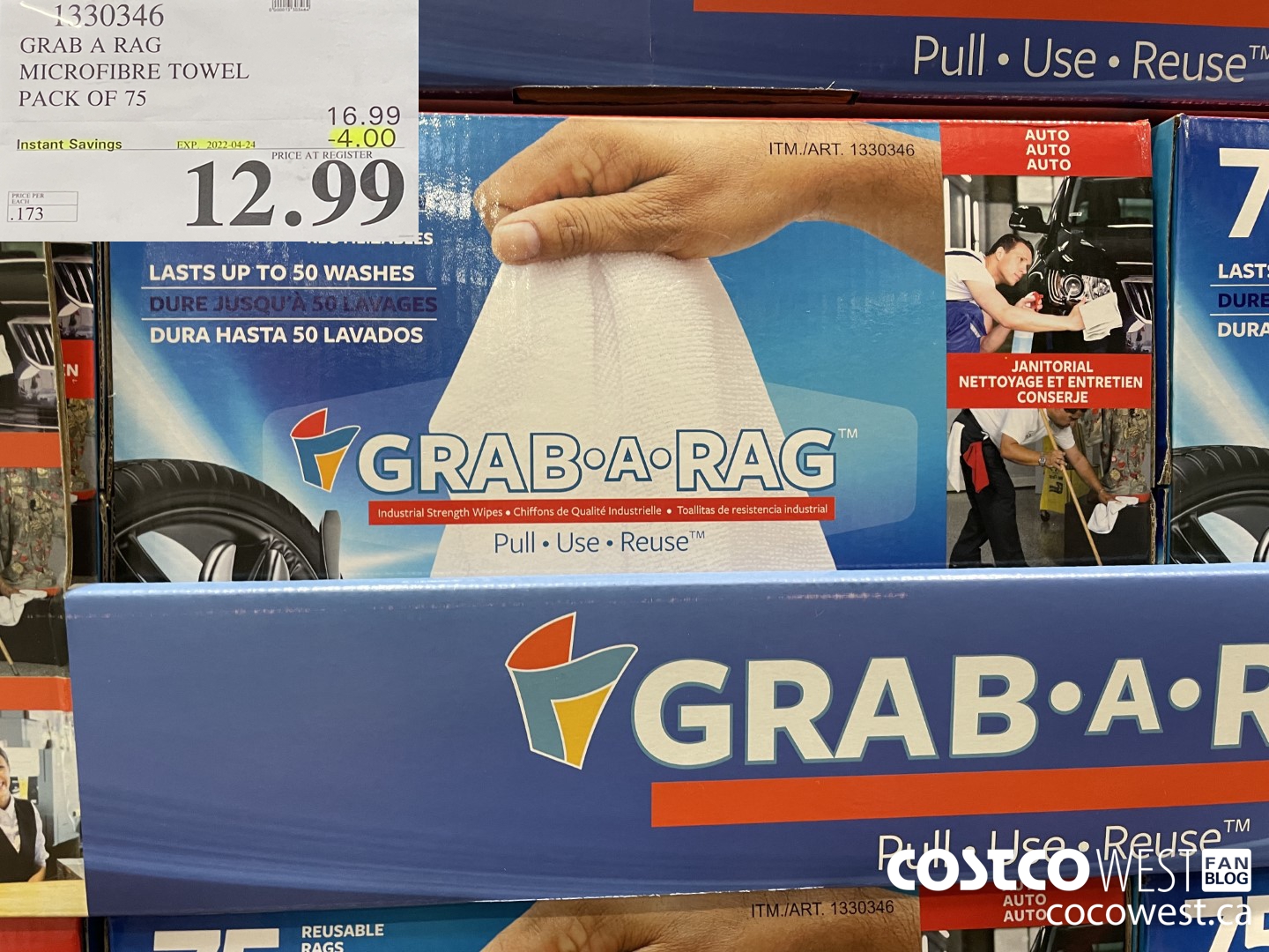 1330346 GRAB A RAG MICROFIBRE TOWEL PACK OF 75 ($4.00 INSTANT SAVINGS EXPIRES ON 2022-04-24) $12.99