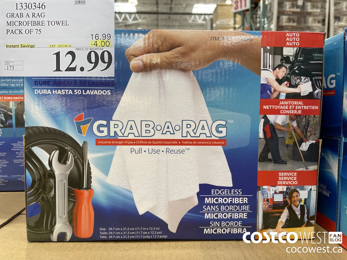 1330346 GRAB A RAG MICROFIBRE TOWEL PACK OF 75 ($4.00 INSTANT SAVINGS EXPIRES ON 2022-04-24) $12.99