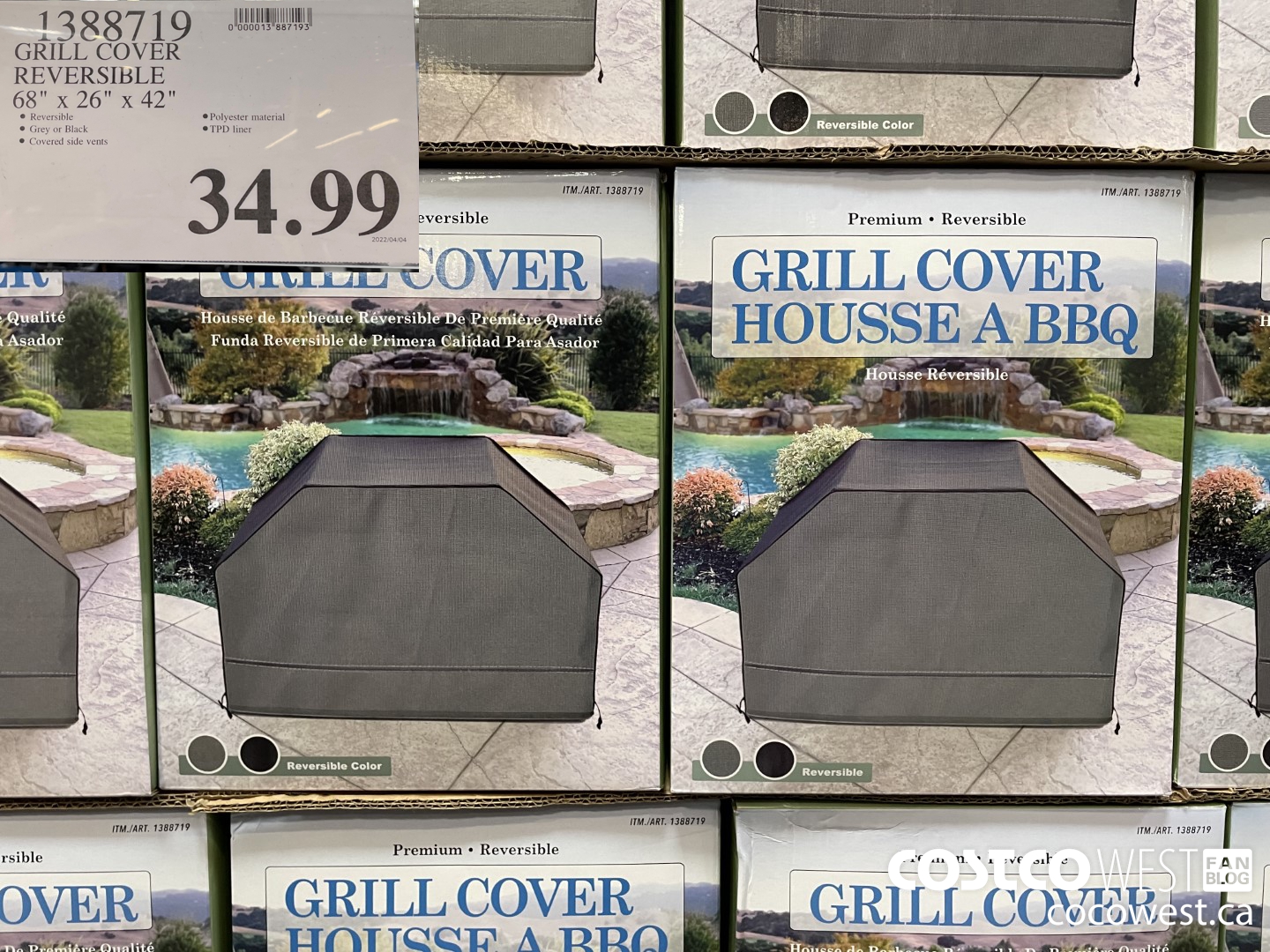 Bbq shelter costco best sale