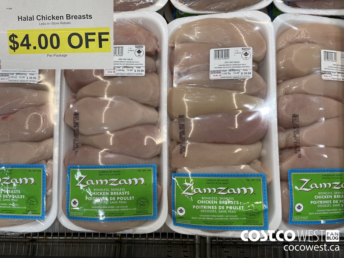 11344 HALAL BONELESS SKINLESS BREASTS ($4.00 INSTANT SAVINGS)