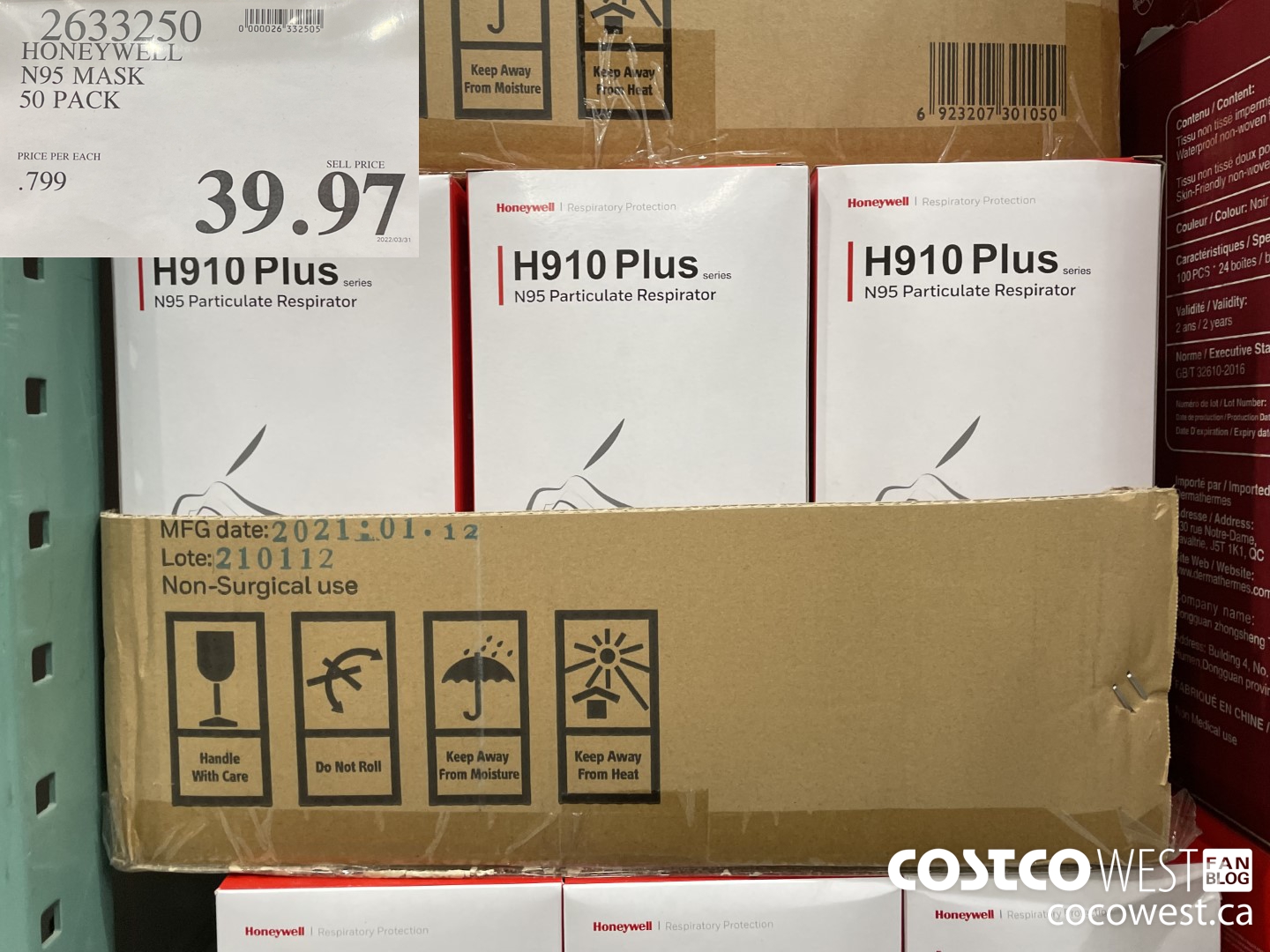 2633250 HONEYWELL N95 MASK 50PK $39.97