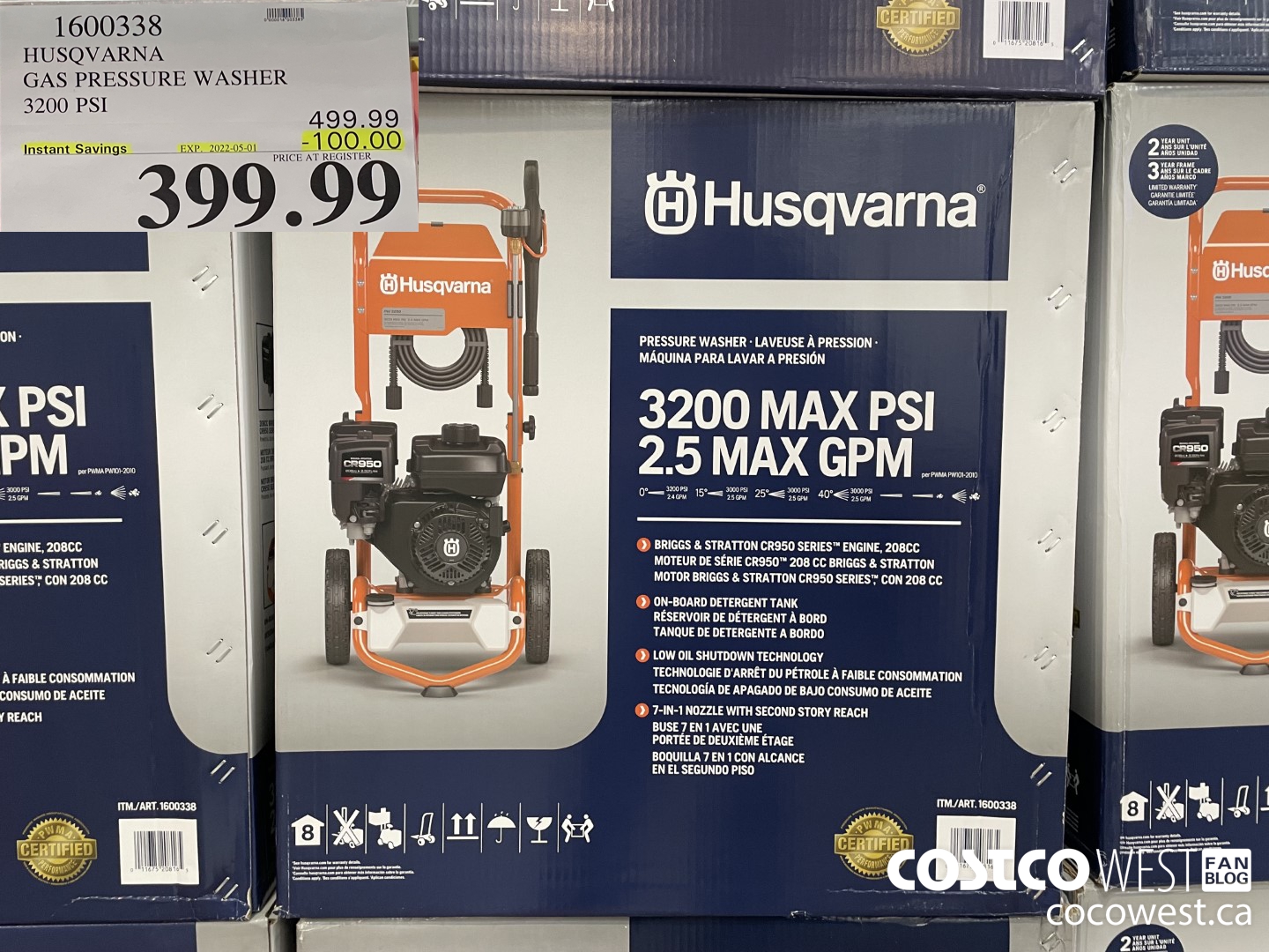 1600338 HUSQVARNA GAS PRESSURE WASHER 3200 PSI ($100.00 INSTANT SAVINGS EXPIRES ON 2022-05-01) $399.99