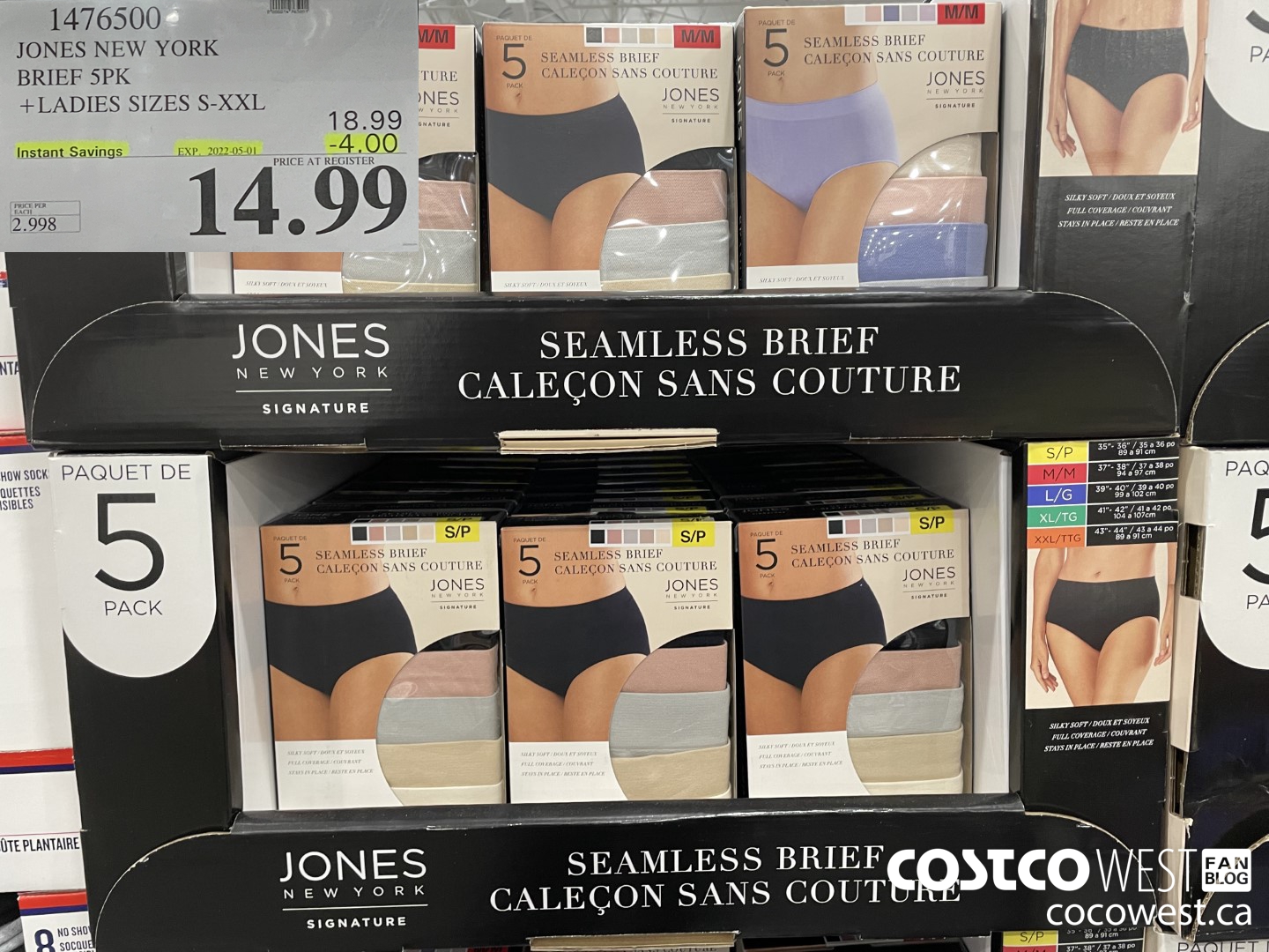 1476500 JONES NEW YORK SEAMLESS BRIEF 5PK LADIES SIZES S-XXL ($4.00 INSTANT SAVINGS EXPIRES ON 2021-05-01) $14.99