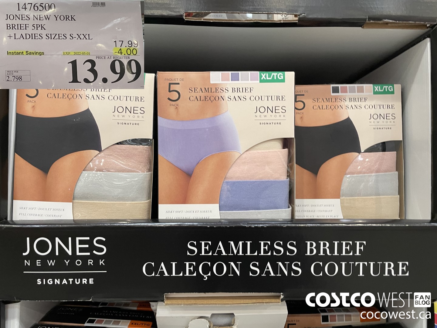 1476500 JONES NEW YORK SEAMLESS BRIEF 5PK LADIES SIZES XL ONLY ($4.00 INSTANT SAVINGS EXPIRES ON 2022-05-01) $13.99