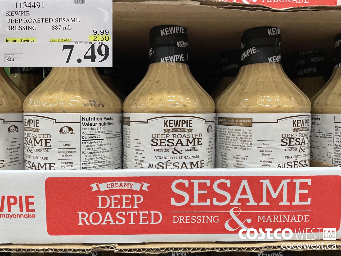 1134491 KEWPIE DEEP ROASTED SESAME DRESSING 887 mL ($2.50 INSTANT SAVINGS EXPIRES ON 2022-05-01) $7.49