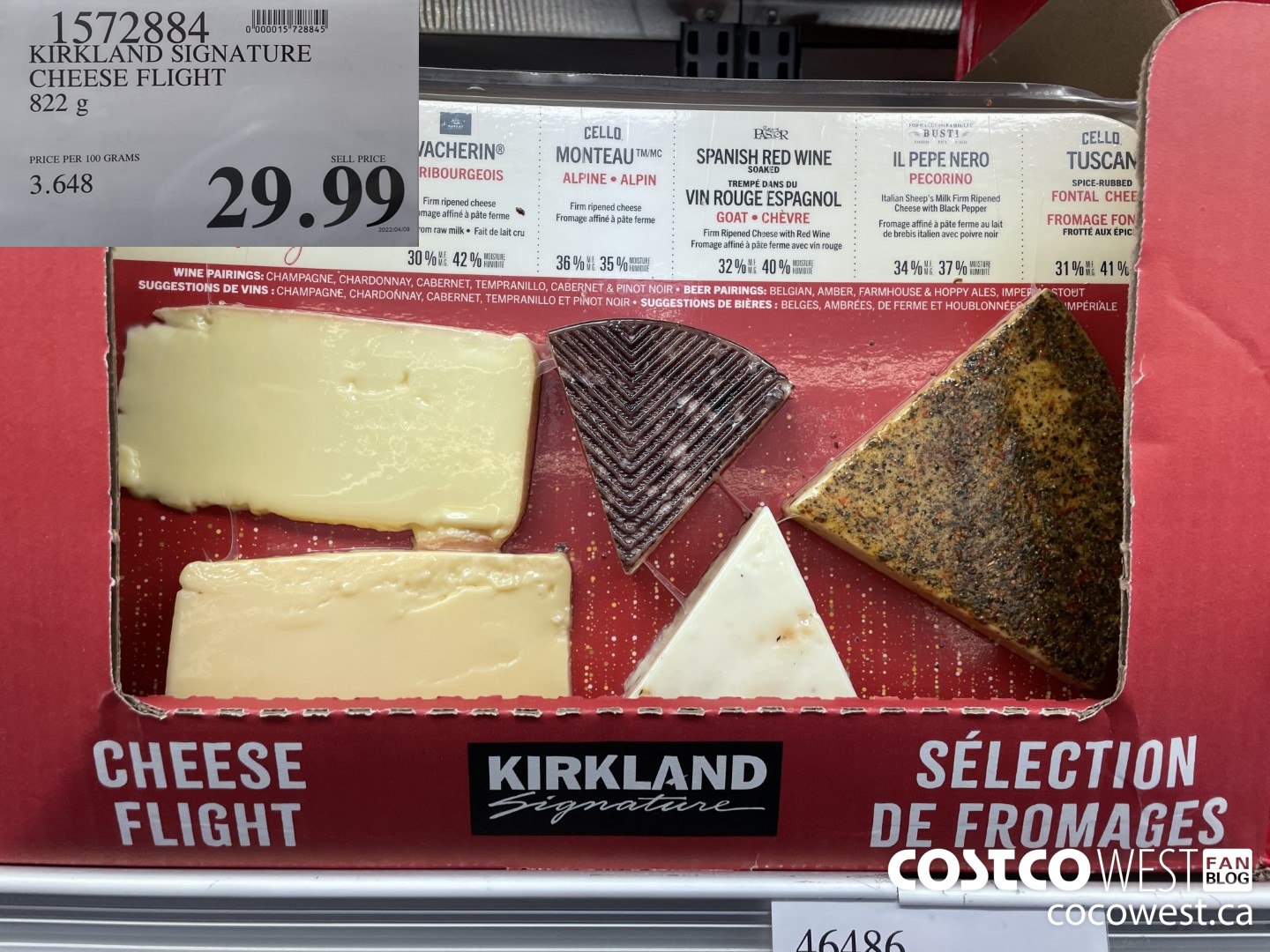 1572884 KIRKLAND SIGNATURE CHEESE FLIGHT 822 g $29.99