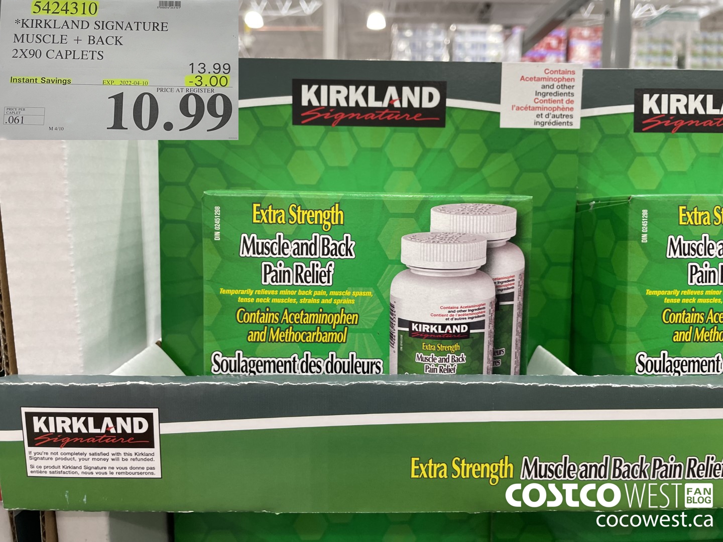 5424310 KIRKLAND SIGNATURE MUSCLE + BACK 2X90 ($3.00 INSTANT SAVINGS EXPIRES ON 2022-04-10) $10.99