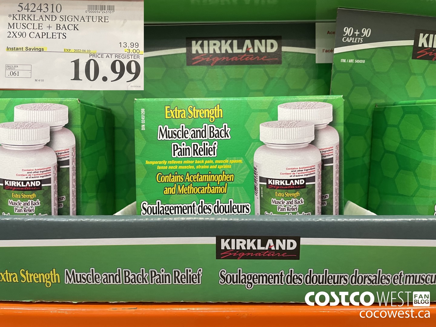 5424310 KIRKLAND SIGNATURE MUSCLE + BACK 2X90 ($3.00 INSTANT SAVINGS EXPIRES ON 2022-04-10) $10.99